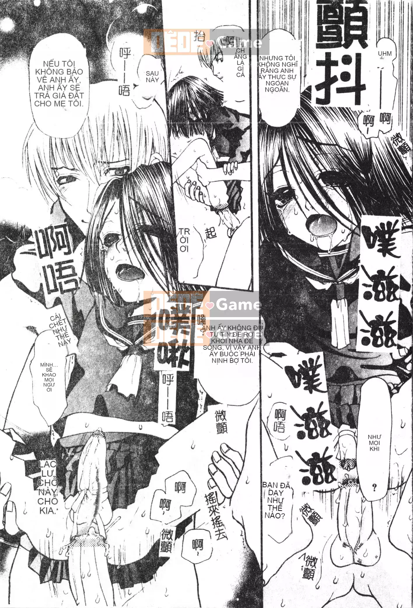 [Tuyển tập] Shonen Gourmet Vol.1 [Tiếng Trung]