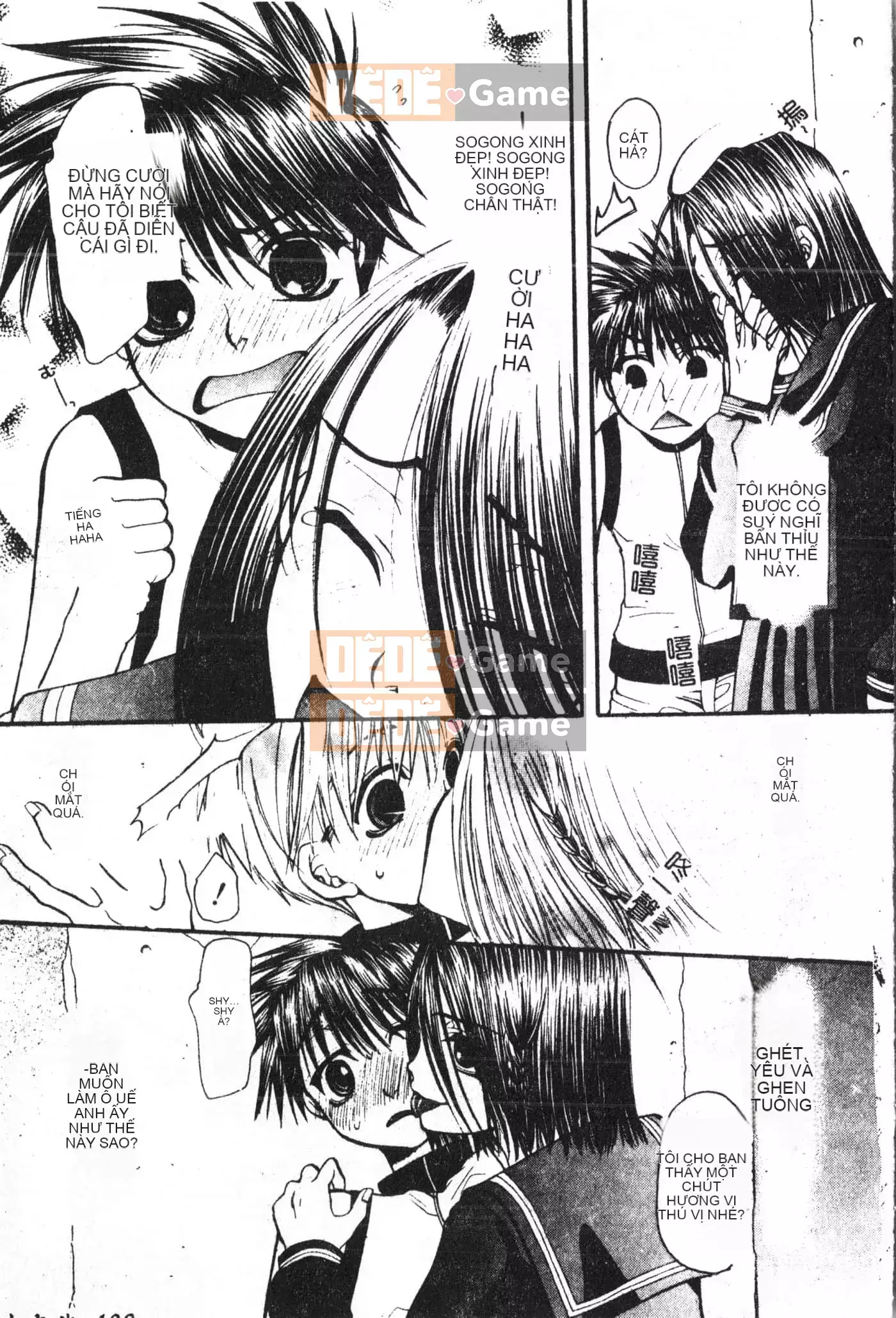 [Tuyển tập] Shonen Gourmet Vol.1 [Tiếng Trung]