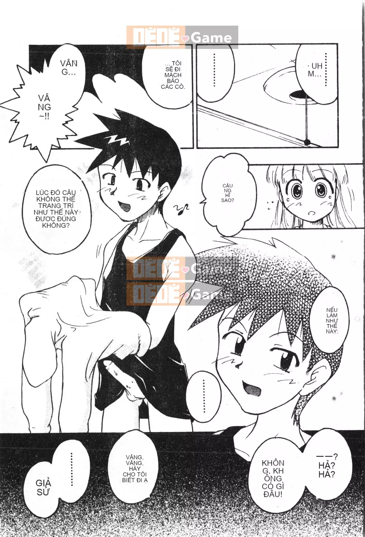 [Tuyển tập] Shonen Gourmet Vol.1 [Tiếng Trung]