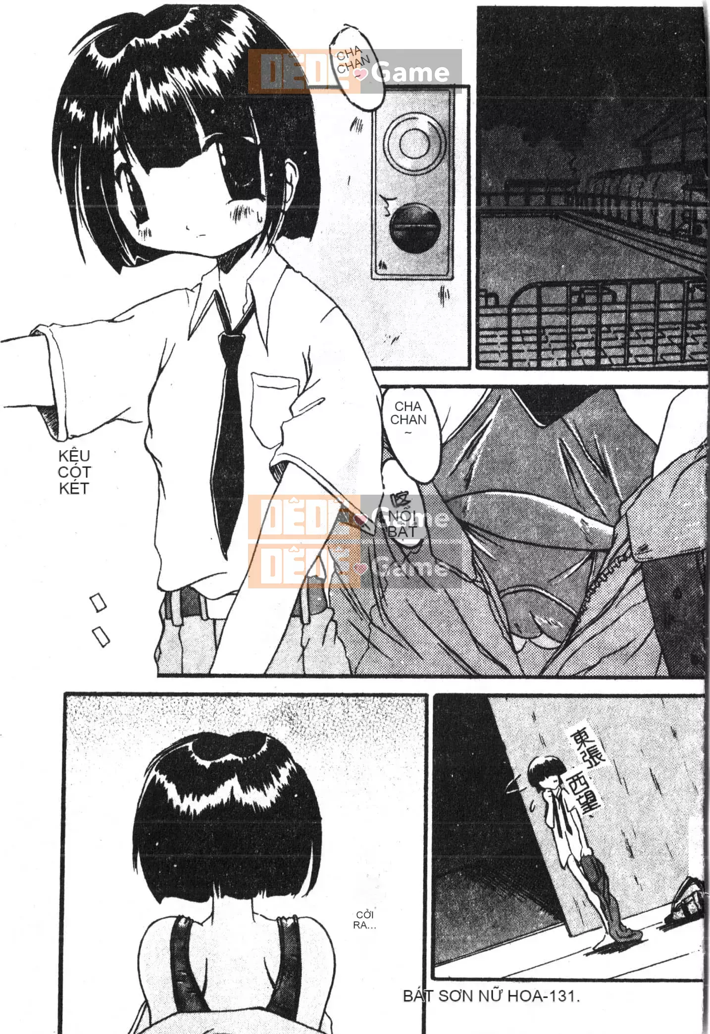 [Tuyển tập] Shonen Gourmet Vol.1 [Tiếng Trung]