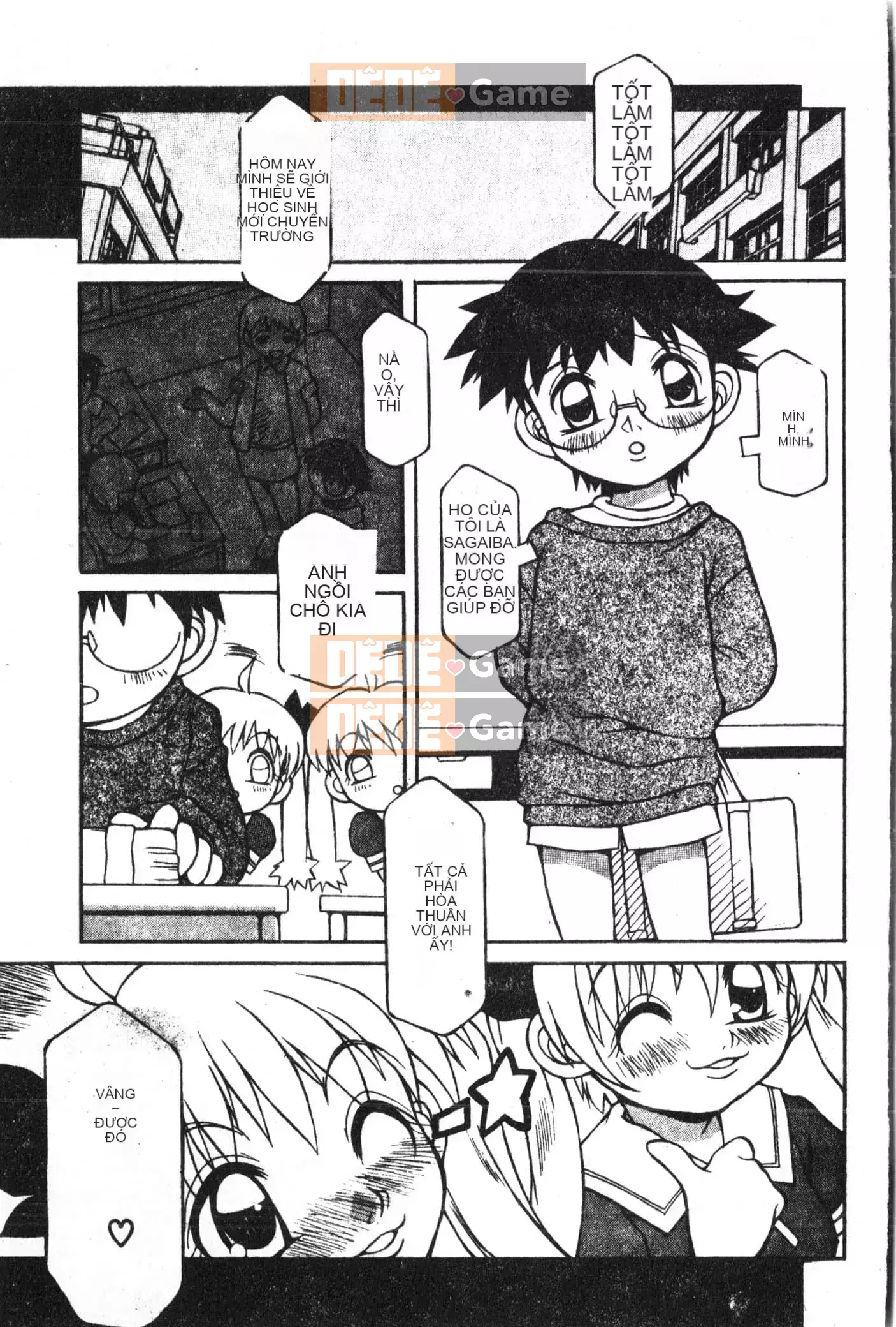 [Tuyển tập] Shonen Gourmet Vol.1 [Tiếng Trung]