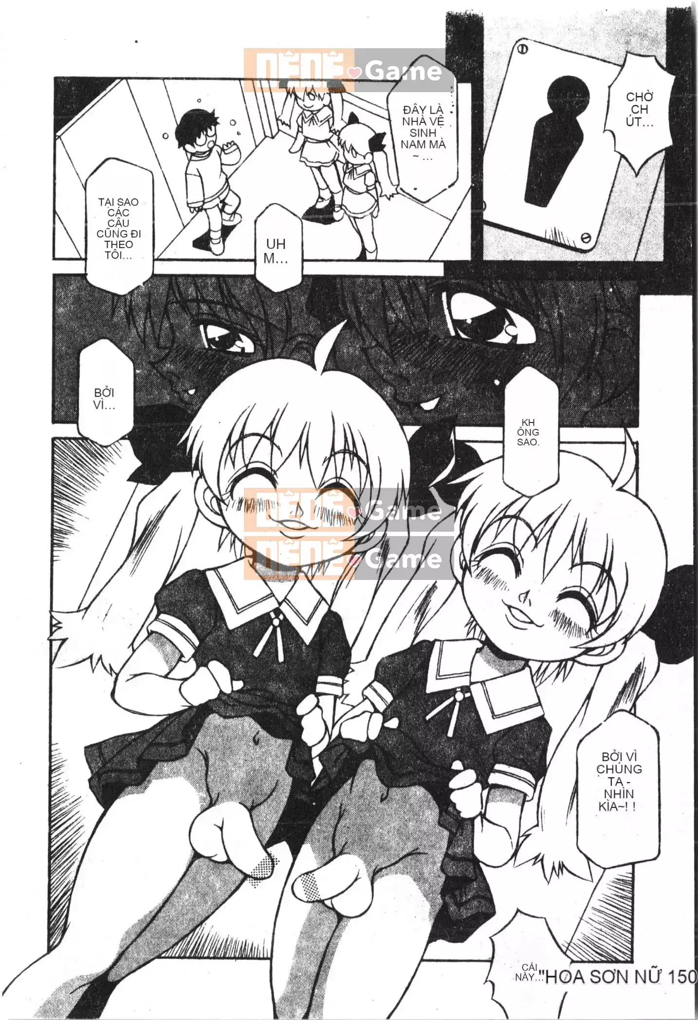 [Tuyển tập] Shonen Gourmet Vol.1 [Tiếng Trung]