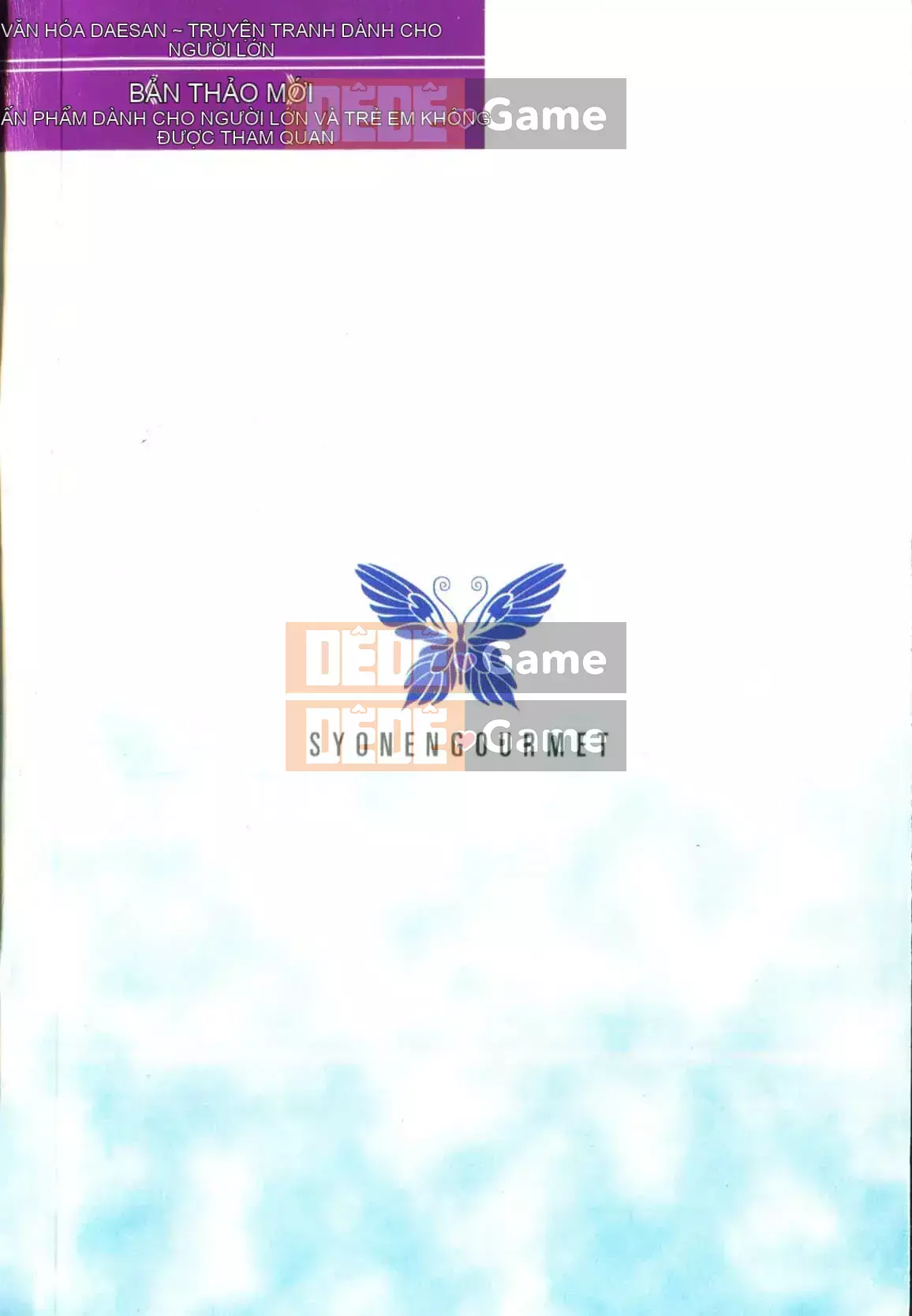 [Tuyển tập] Shonen Gourmet Vol.1 [Tiếng Trung]