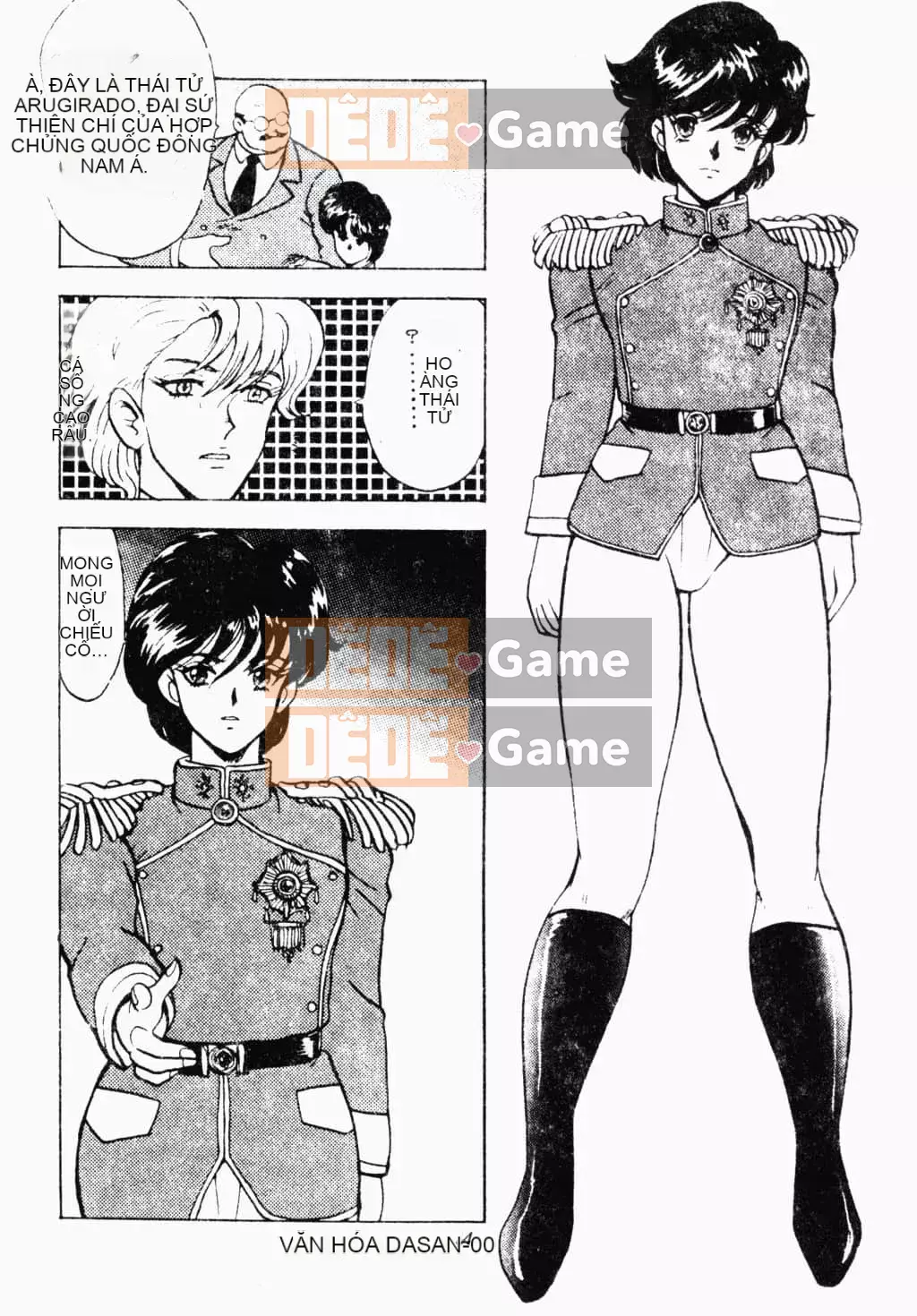 [Tiểu Nhóc] Đế Quốc Dâm Dục [Tiếng Trung]