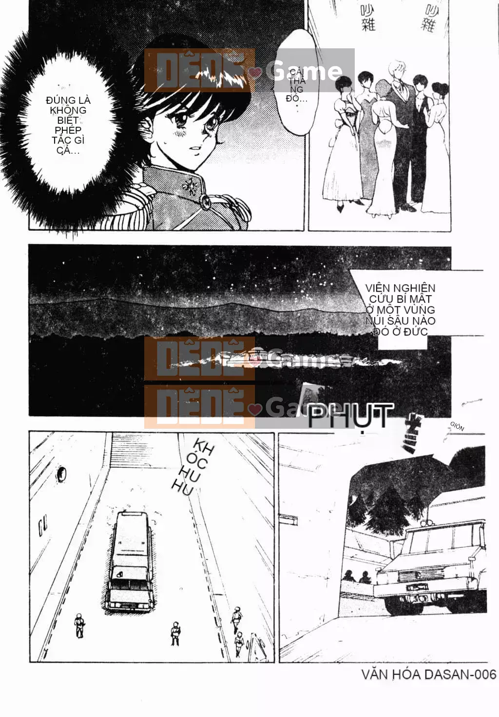 [Tiểu Nhóc] Đế Quốc Dâm Dục [Tiếng Trung]