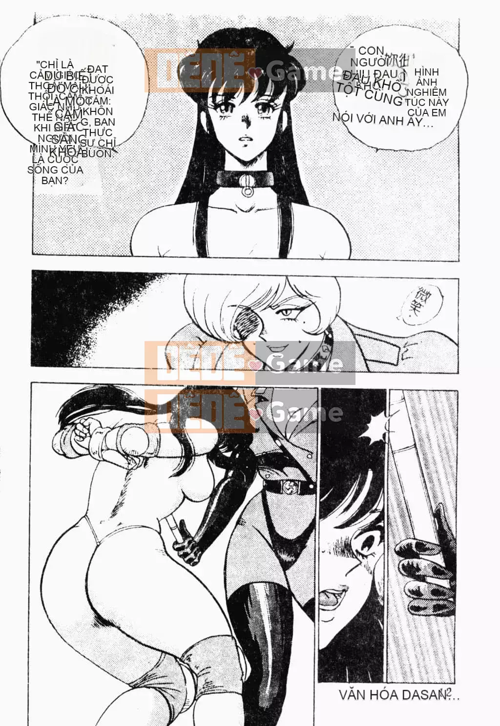 [Tiểu Nhóc] Đế Quốc Dâm Dục [Tiếng Trung]