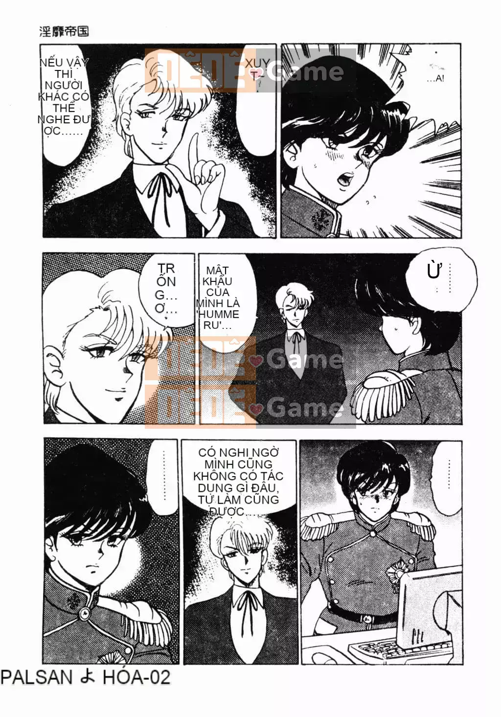 [Tiểu Nhóc] Đế Quốc Dâm Dục [Tiếng Trung]