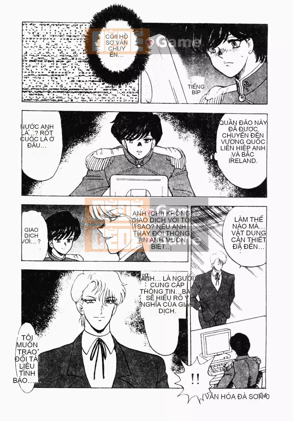 [Tiểu Nhóc] Đế Quốc Dâm Dục [Tiếng Trung]