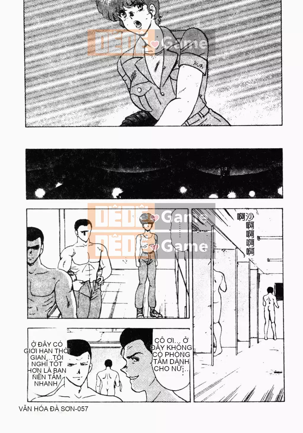 [Tiểu Nhóc] Đế Quốc Dâm Dục [Tiếng Trung]