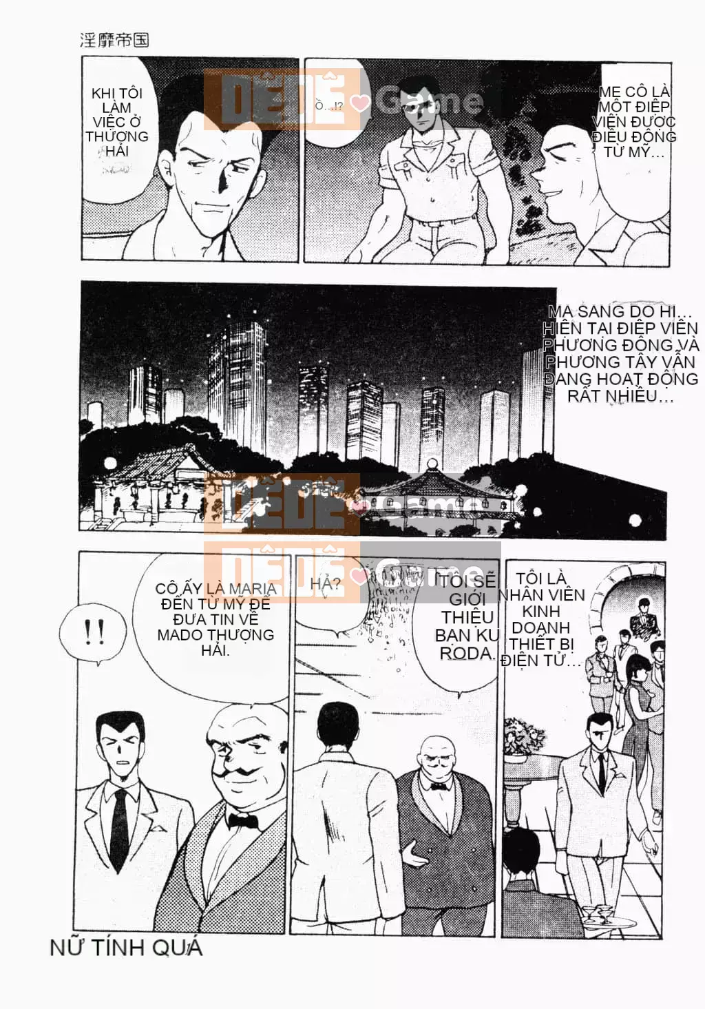 [Tiểu Nhóc] Đế Quốc Dâm Dục [Tiếng Trung]