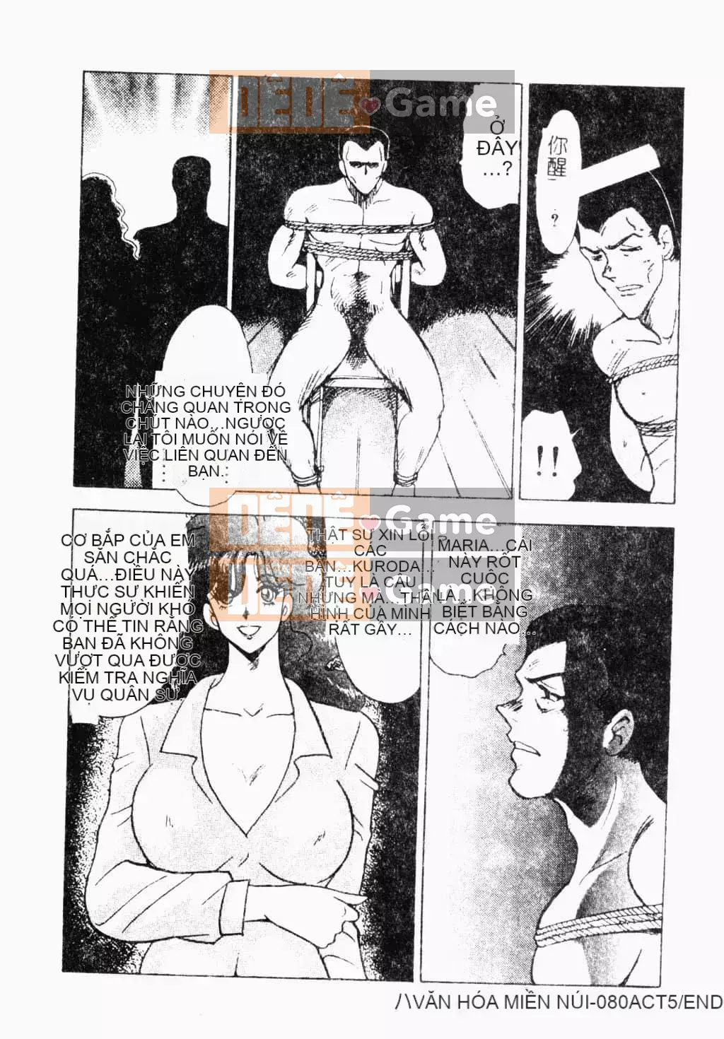 [Tiểu Nhóc] Đế Quốc Dâm Dục [Tiếng Trung]