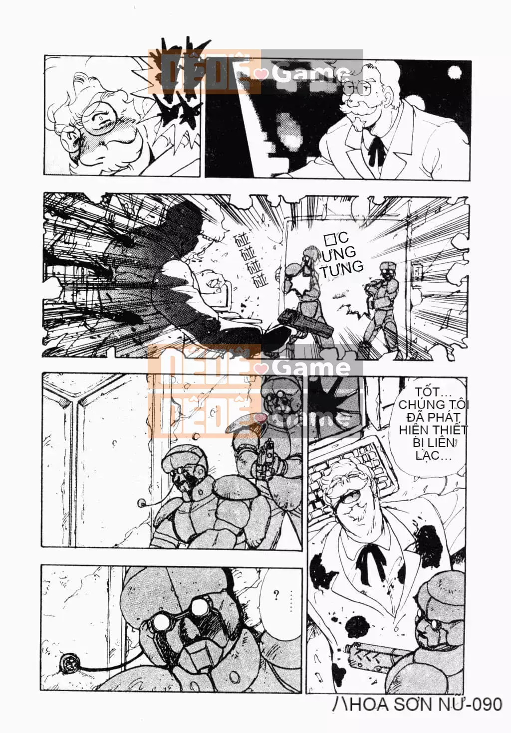 [Tiểu Nhóc] Đế Quốc Dâm Dục [Tiếng Trung]