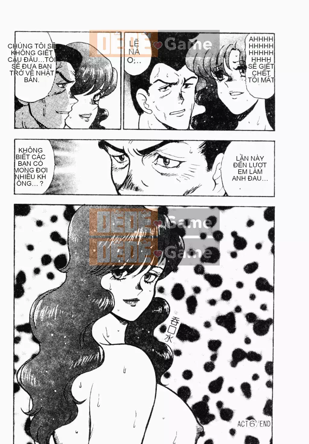 [Tiểu Nhóc] Đế Quốc Dâm Dục [Tiếng Trung]