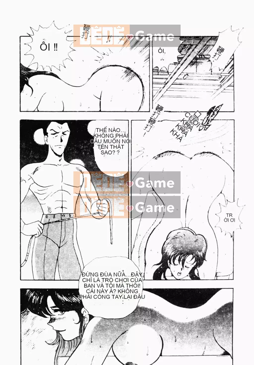 [Tiểu Nhóc] Đế Quốc Dâm Dục [Tiếng Trung]