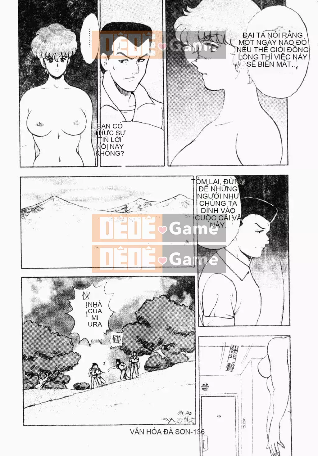 [Tiểu Nhóc] Đế Quốc Dâm Dục [Tiếng Trung]