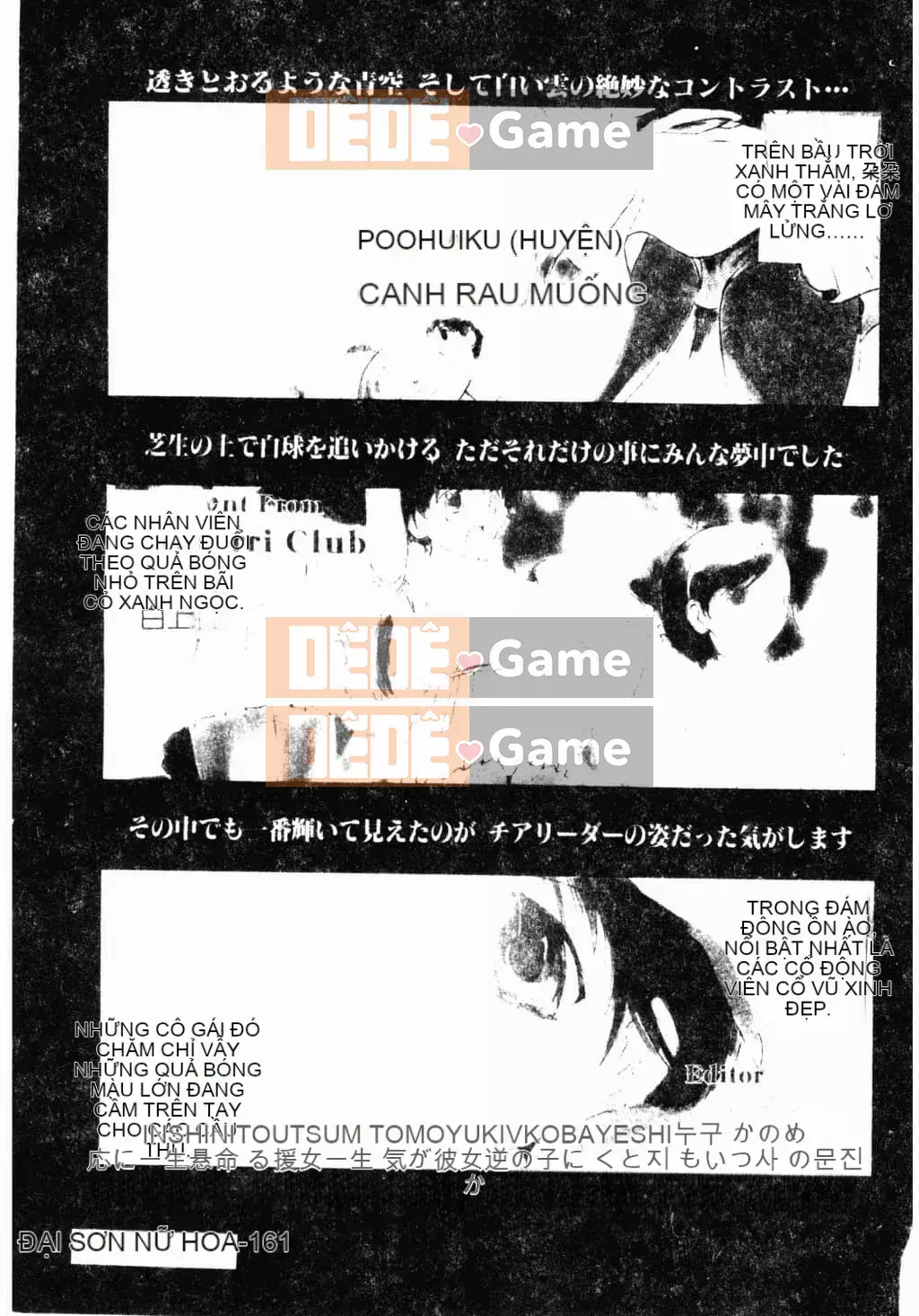 [Tiểu Nhóc] Đế Quốc Dâm Dục [Tiếng Trung]