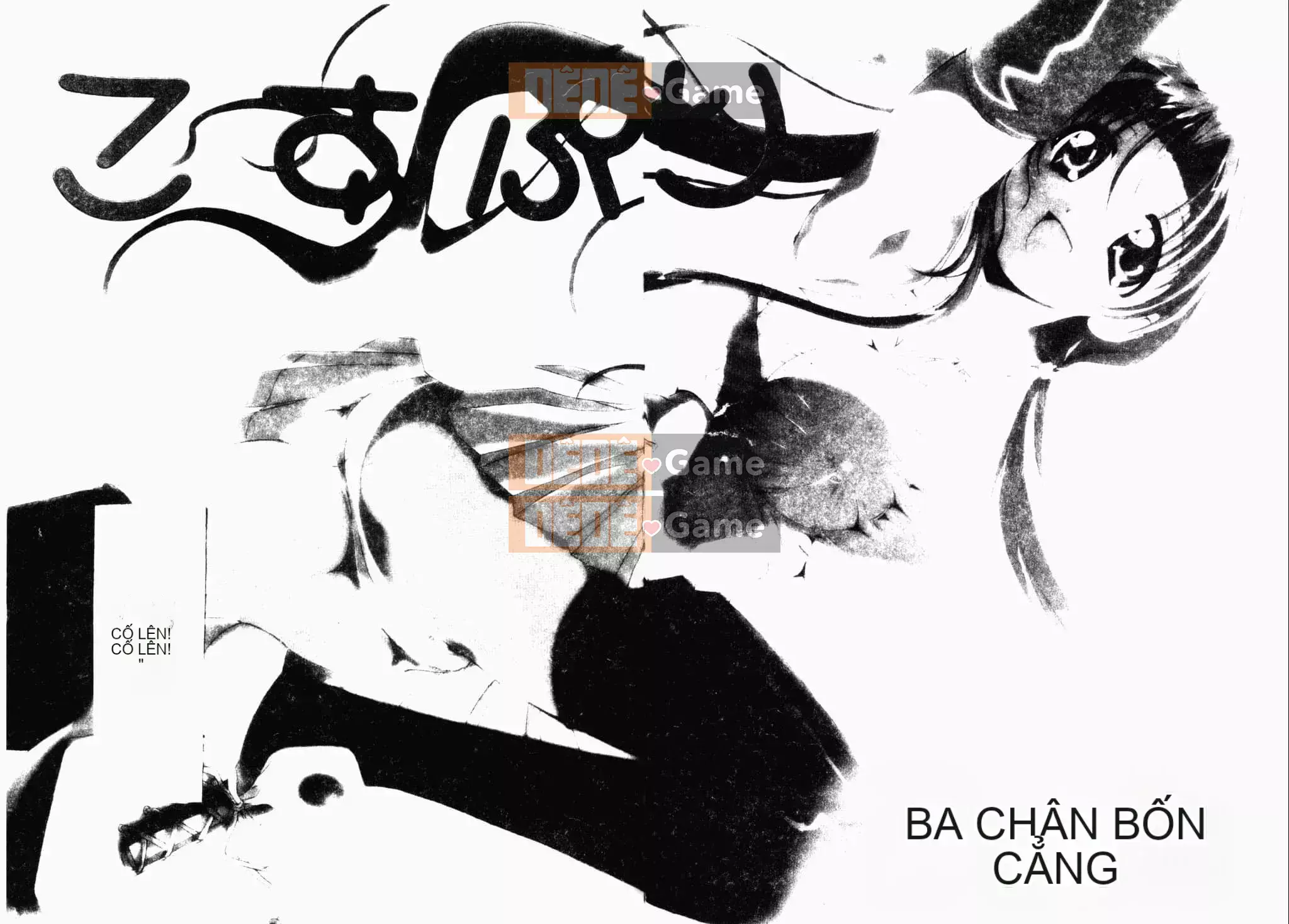 [Tiểu Nhóc] Đế Quốc Dâm Dục [Tiếng Trung]