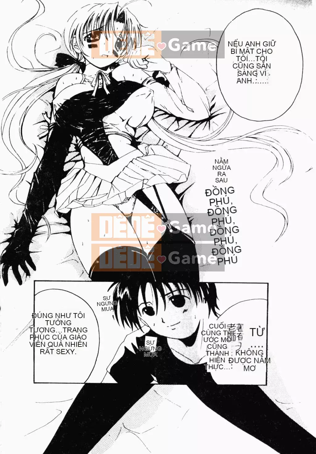 [Tiểu Nhóc] Đế Quốc Dâm Dục [Tiếng Trung]