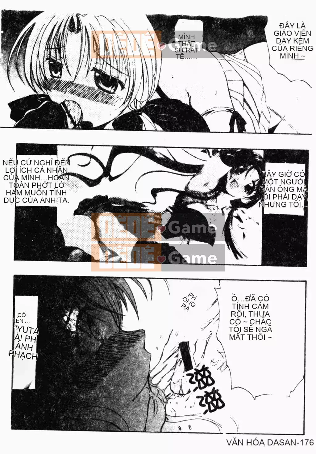 [Tiểu Nhóc] Đế Quốc Dâm Dục [Tiếng Trung]