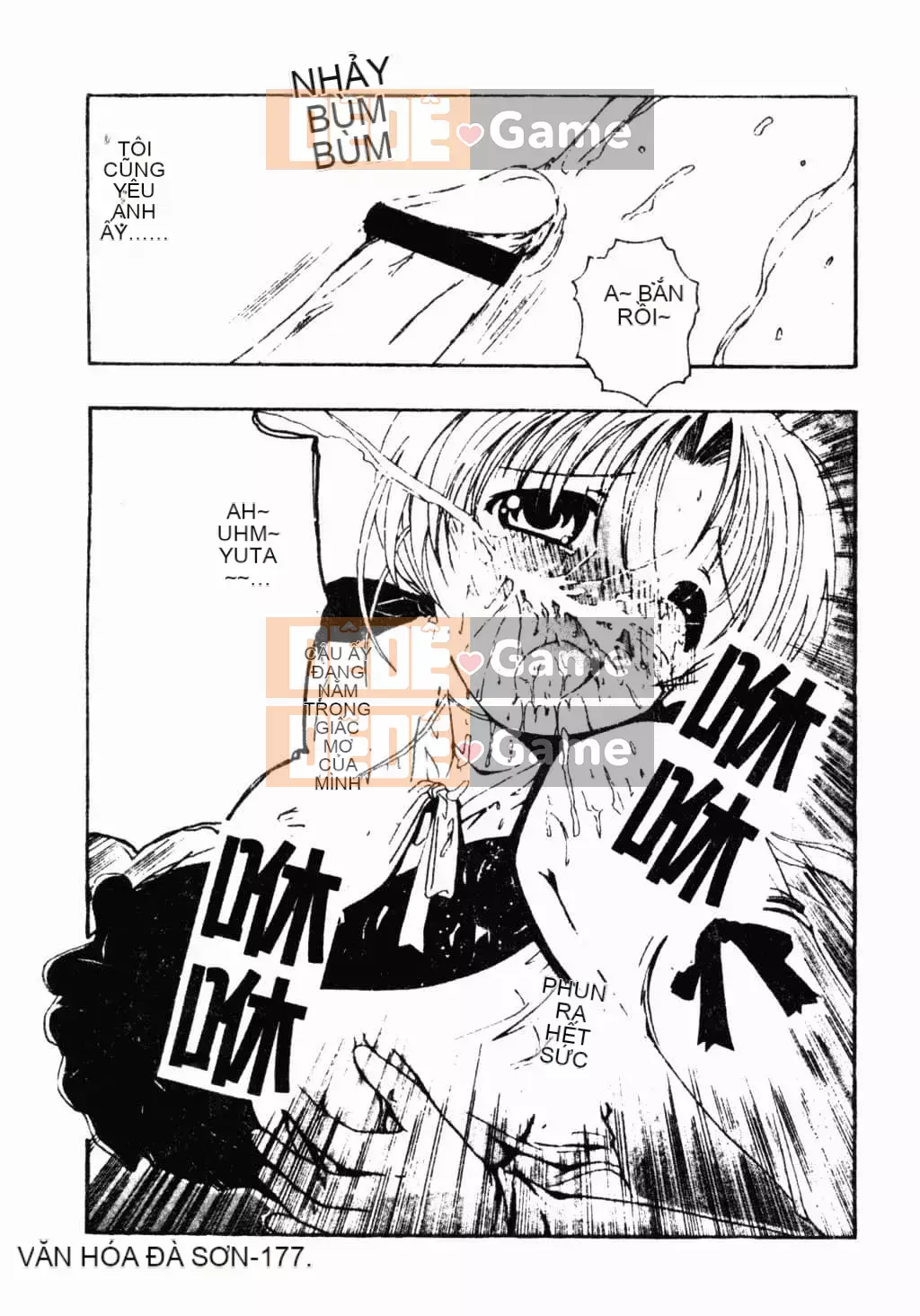 [Tiểu Nhóc] Đế Quốc Dâm Dục [Tiếng Trung]