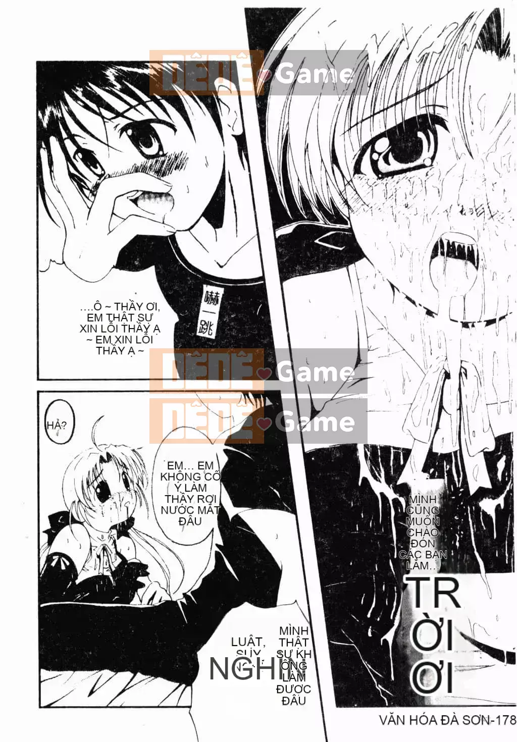 [Tiểu Nhóc] Đế Quốc Dâm Dục [Tiếng Trung]