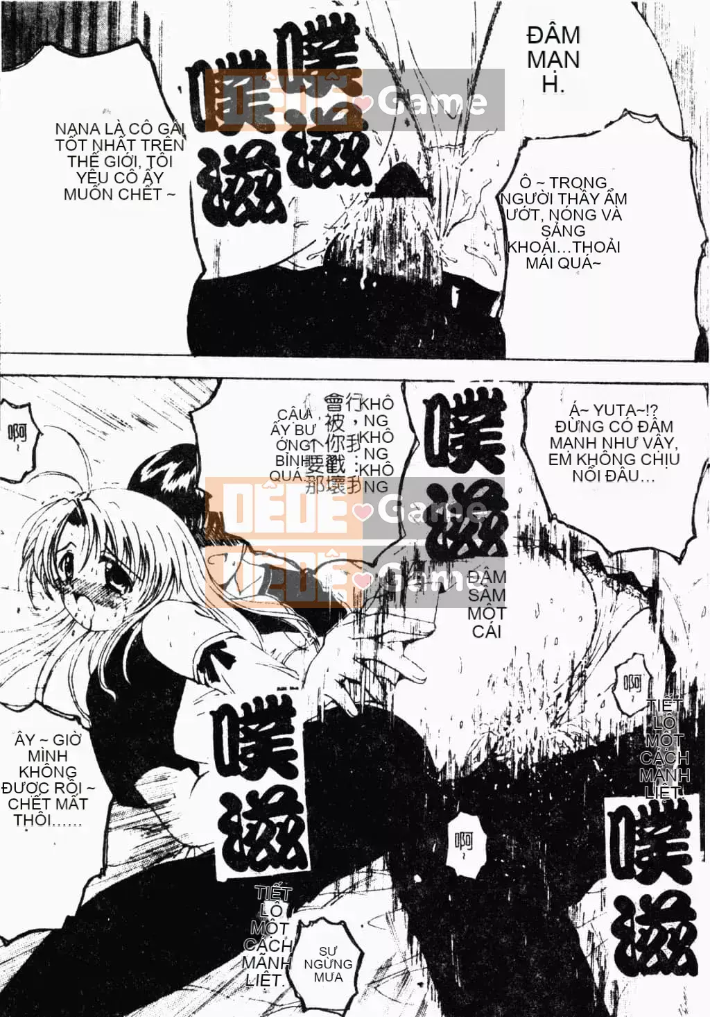 [Tiểu Nhóc] Đế Quốc Dâm Dục [Tiếng Trung]