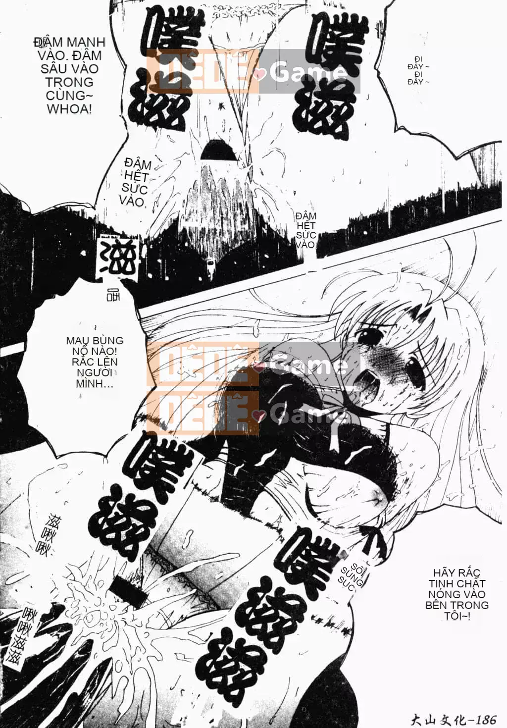 [Tiểu Nhóc] Đế Quốc Dâm Dục [Tiếng Trung]