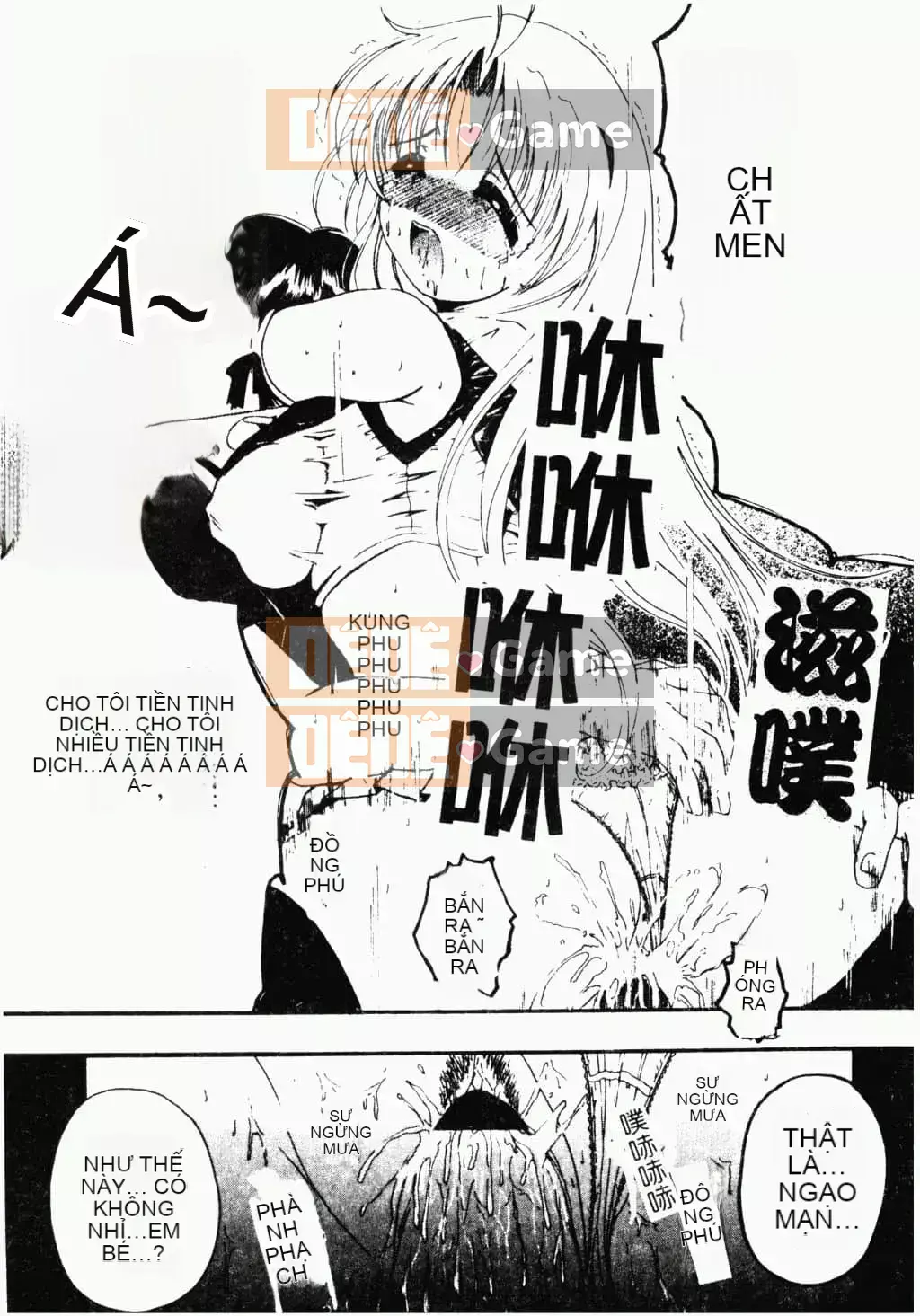 [Tiểu Nhóc] Đế Quốc Dâm Dục [Tiếng Trung]