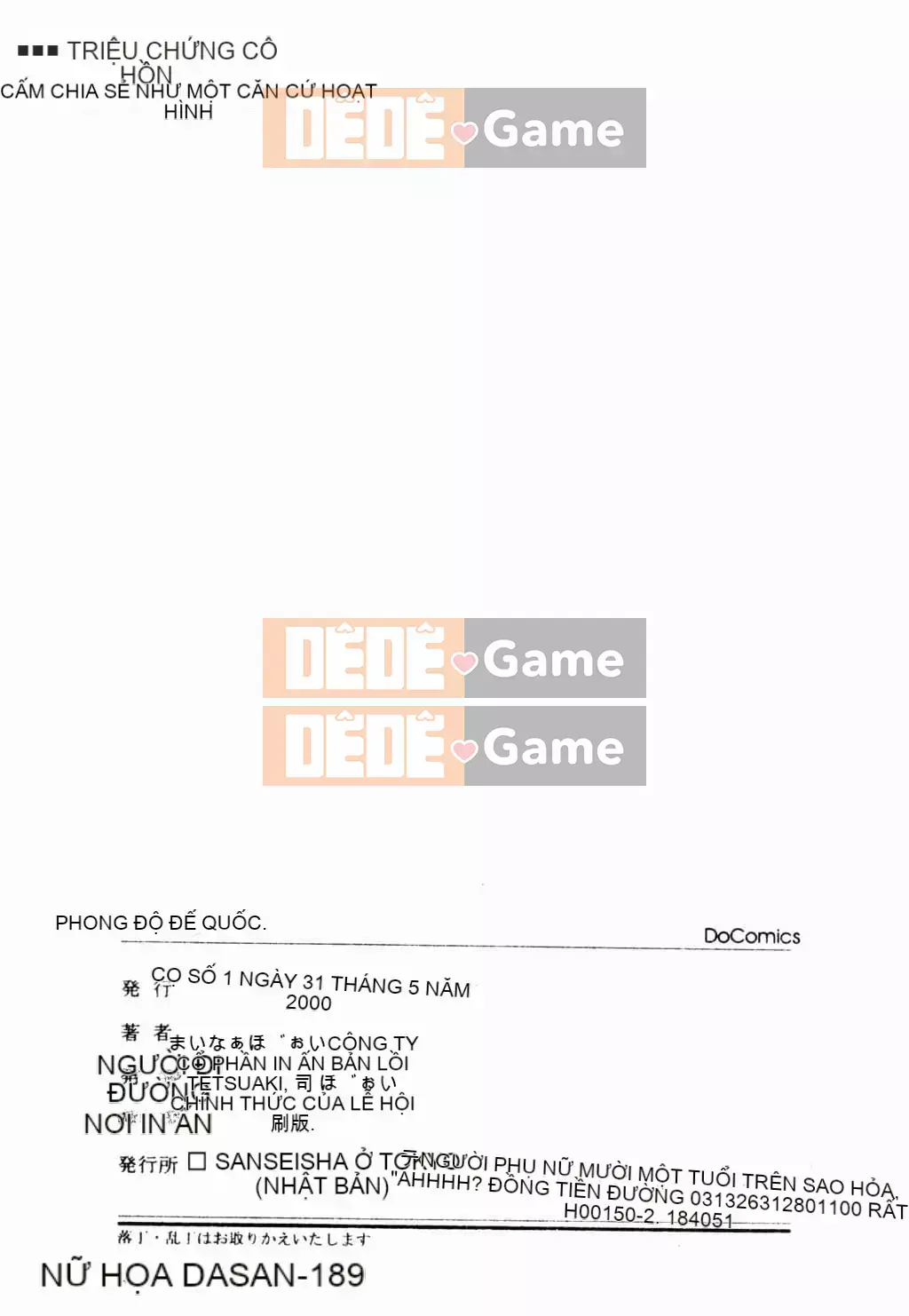 [Tiểu Nhóc] Đế Quốc Dâm Dục [Tiếng Trung]