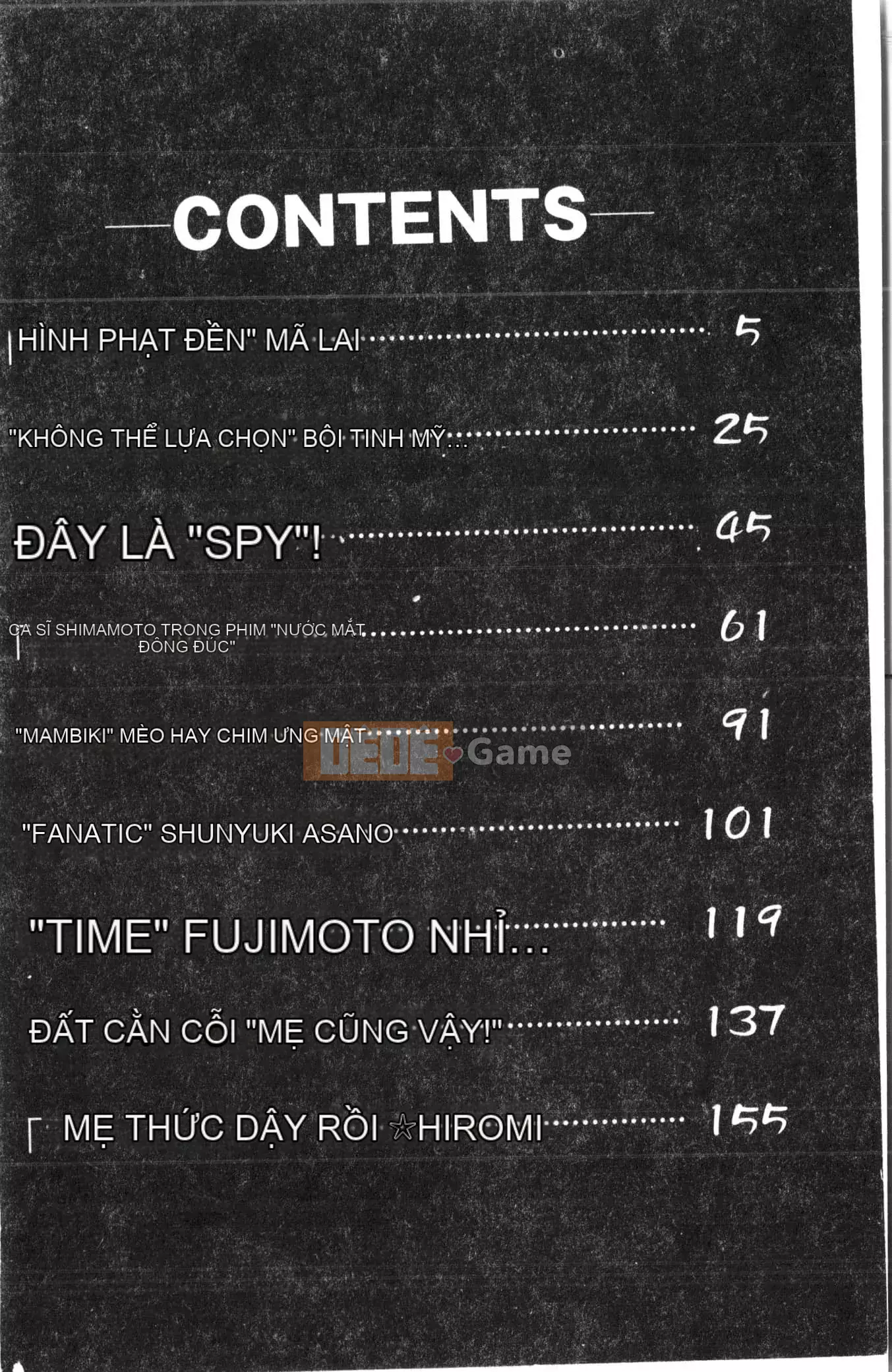 [Tuyển tập] Oyako Ryoujoku 2 [Trung Quốc]