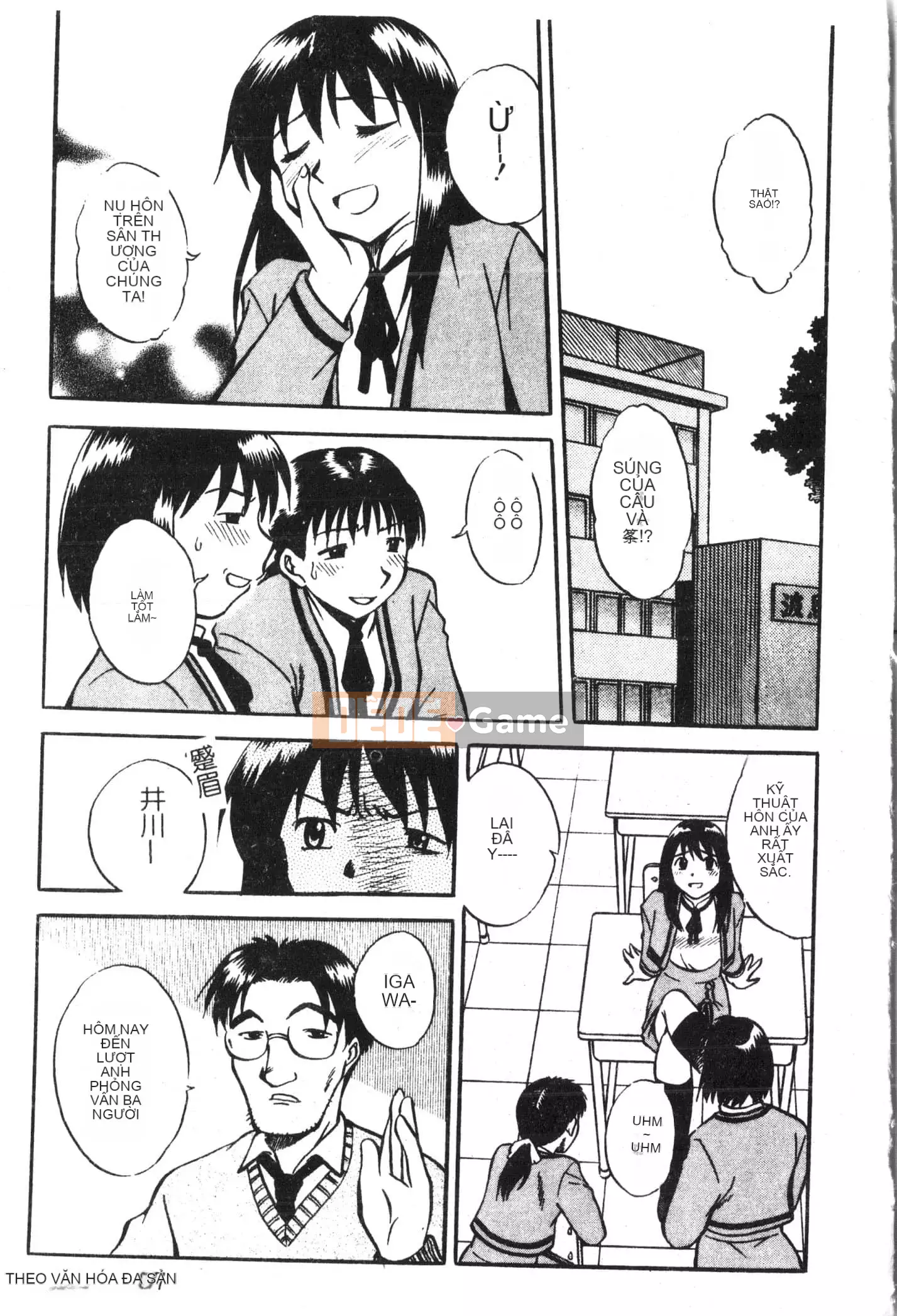 [Tuyển tập] Oyako Ryoujoku 2 [Trung Quốc]