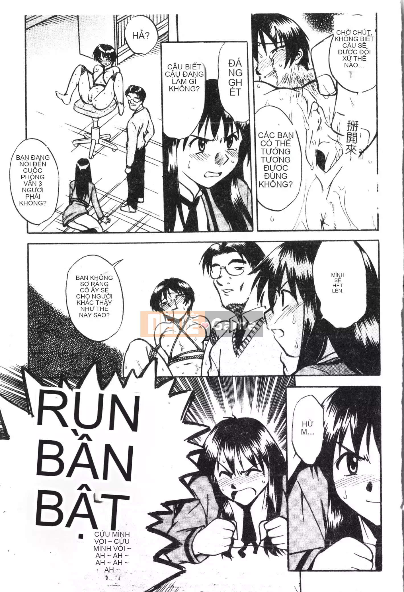 [Tuyển tập] Oyako Ryoujoku 2 [Trung Quốc]