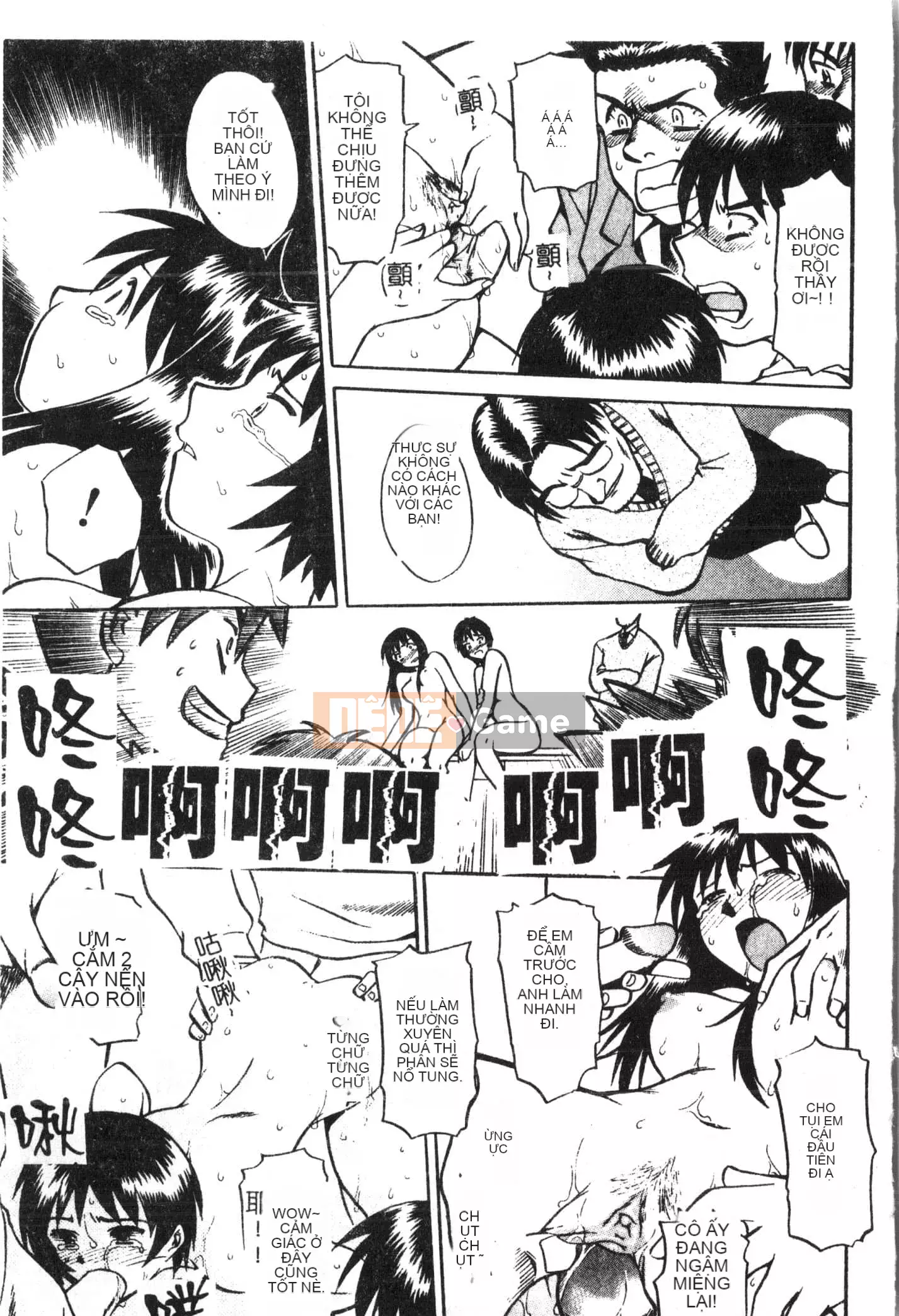 [Tuyển tập] Oyako Ryoujoku 2 [Trung Quốc]