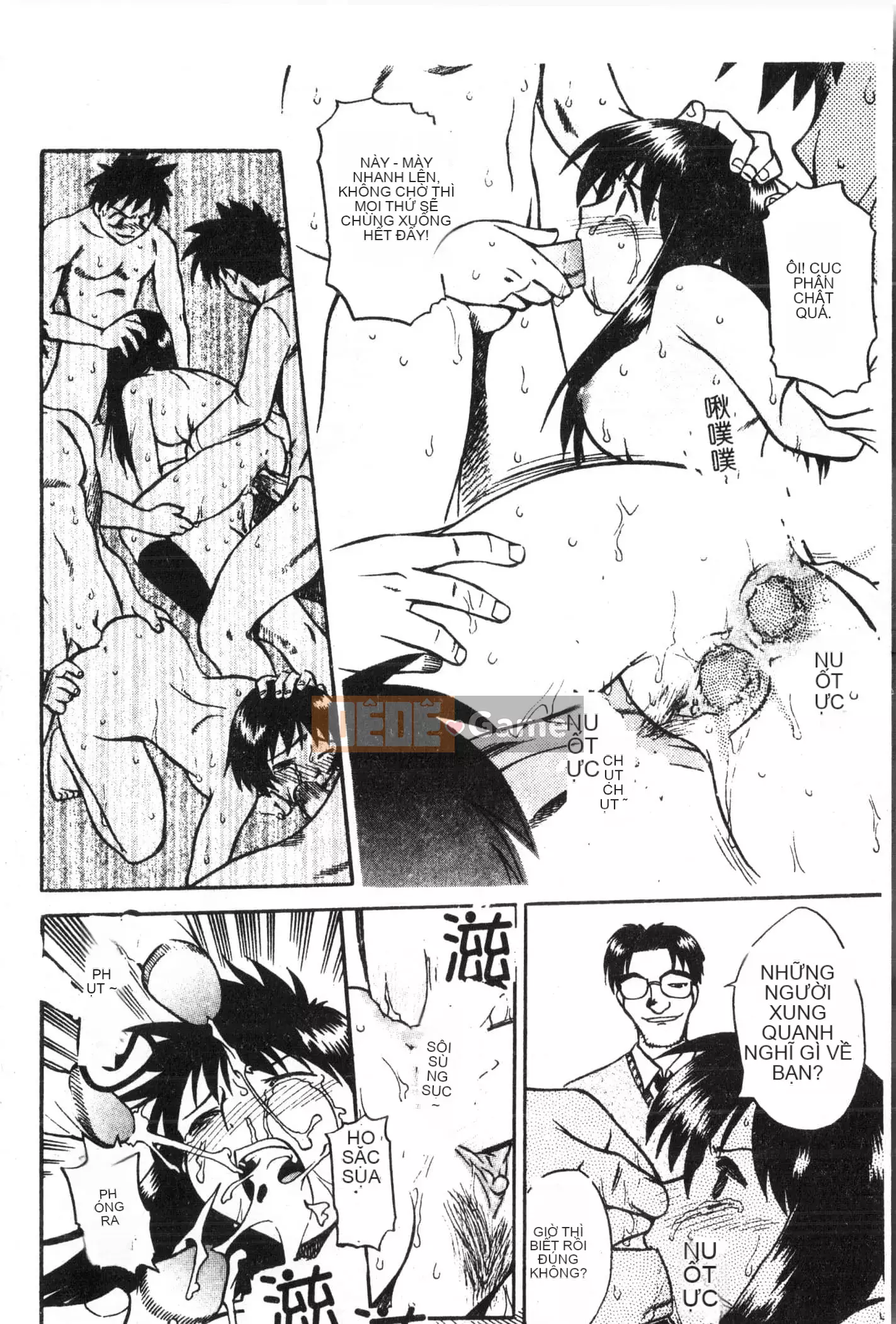 [Tuyển tập] Oyako Ryoujoku 2 [Trung Quốc]