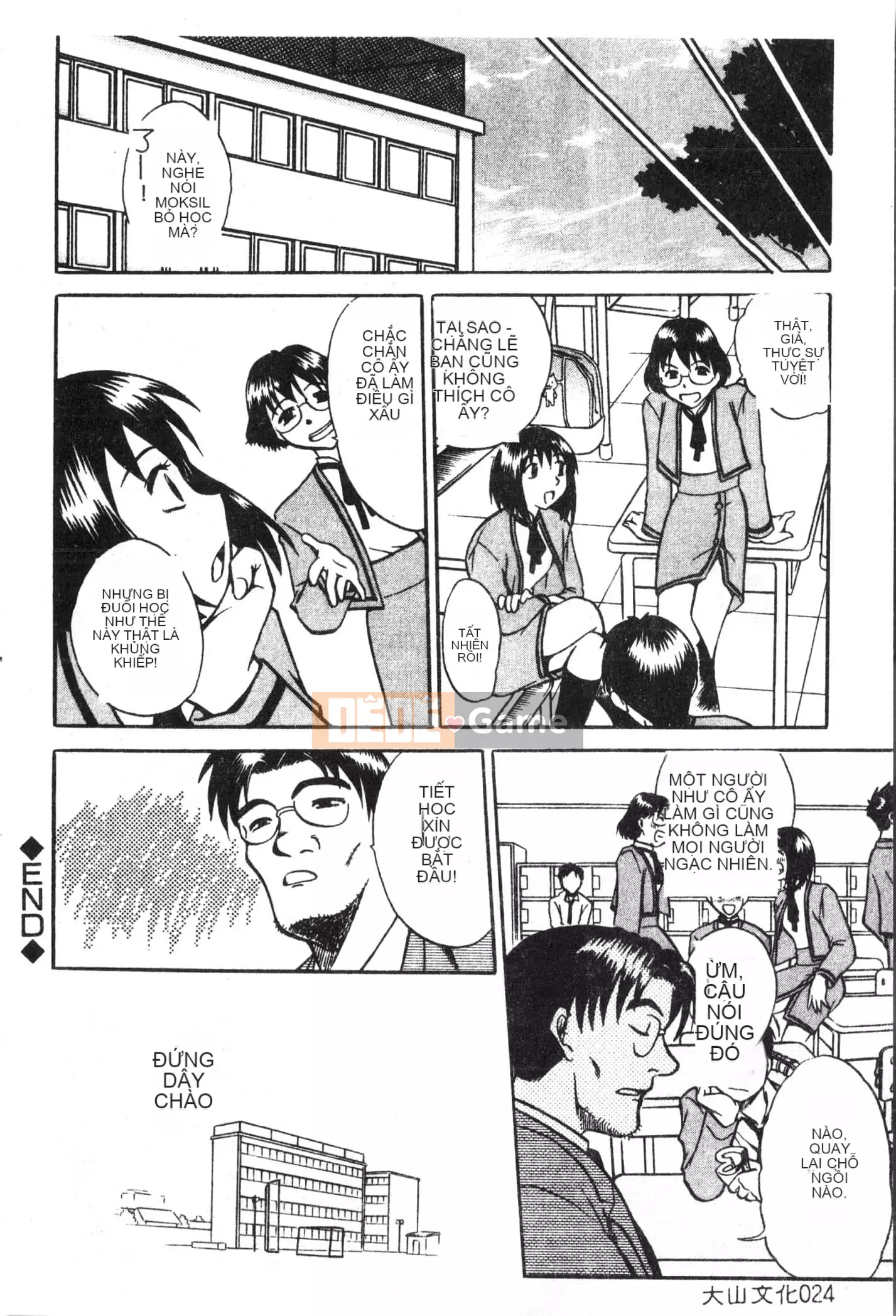 [Tuyển tập] Oyako Ryoujoku 2 [Trung Quốc]