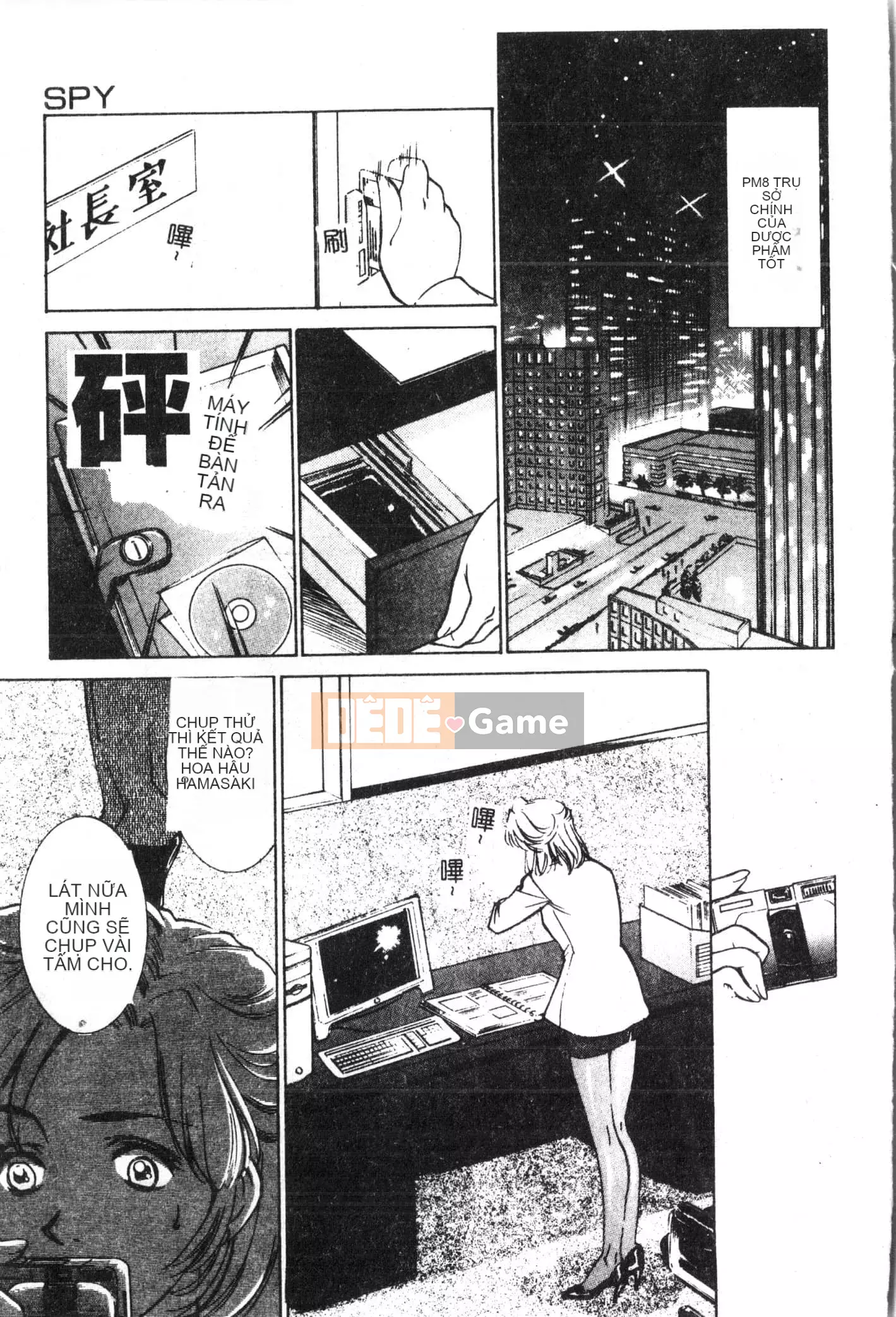 [Tuyển tập] Oyako Ryoujoku 2 [Trung Quốc]