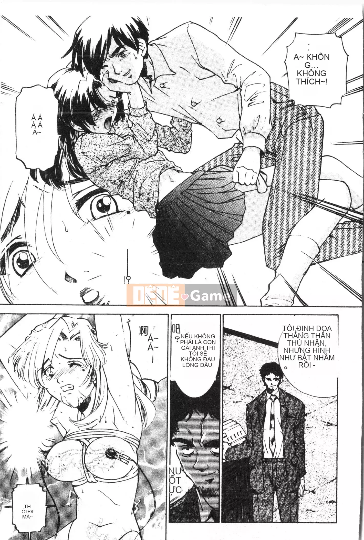 [Tuyển tập] Oyako Ryoujoku 2 [Trung Quốc]