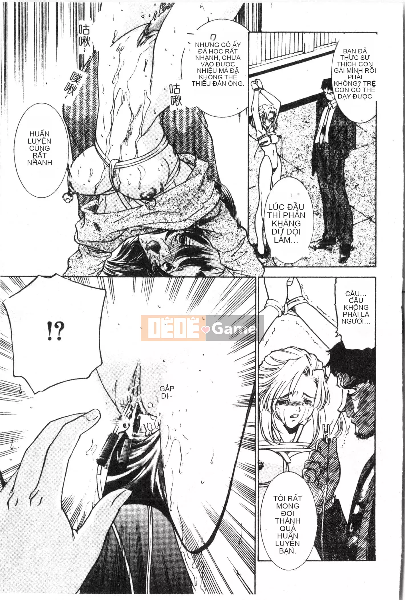 [Tuyển tập] Oyako Ryoujoku 2 [Trung Quốc]