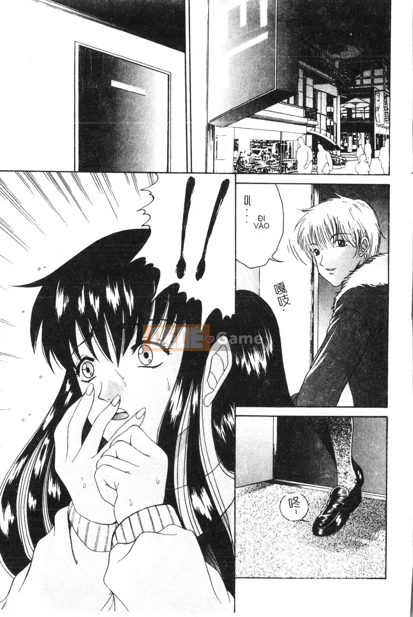 [Tuyển tập] Oyako Ryoujoku 2 [Trung Quốc]