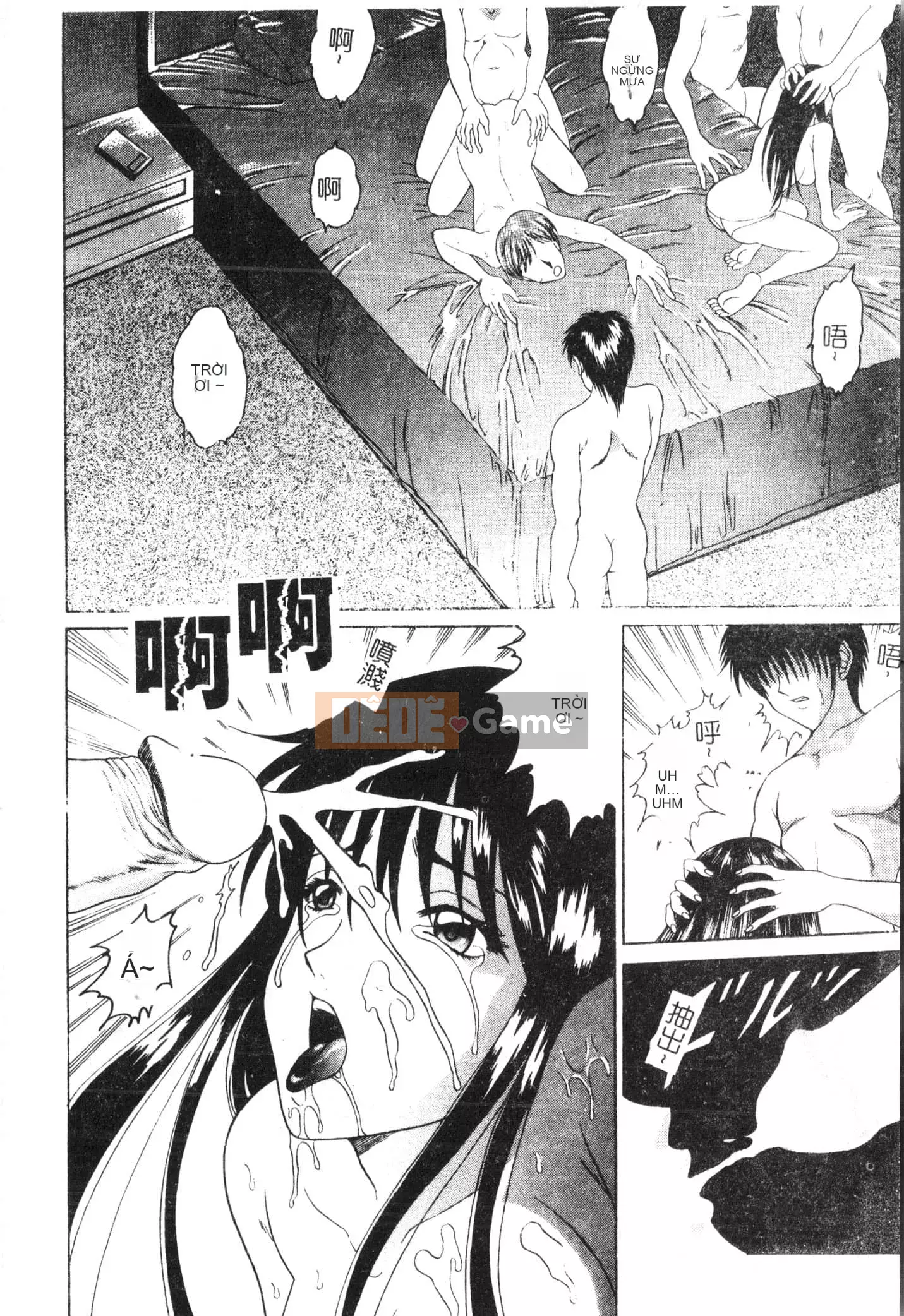 [Tuyển tập] Oyako Ryoujoku 2 [Trung Quốc]