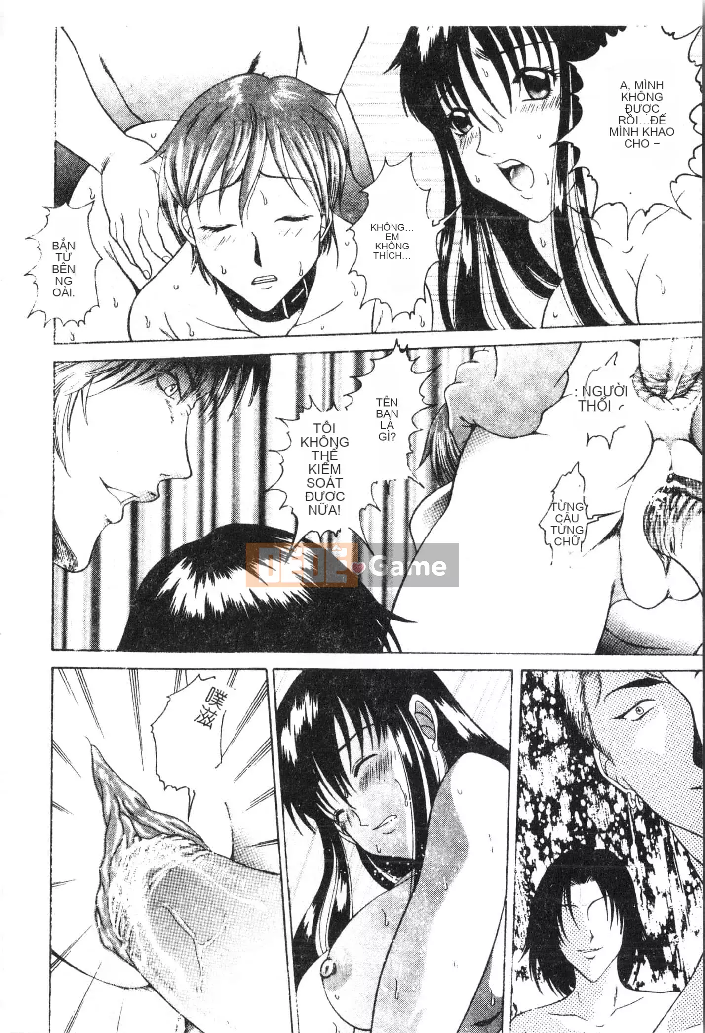 [Tuyển tập] Oyako Ryoujoku 2 [Trung Quốc]