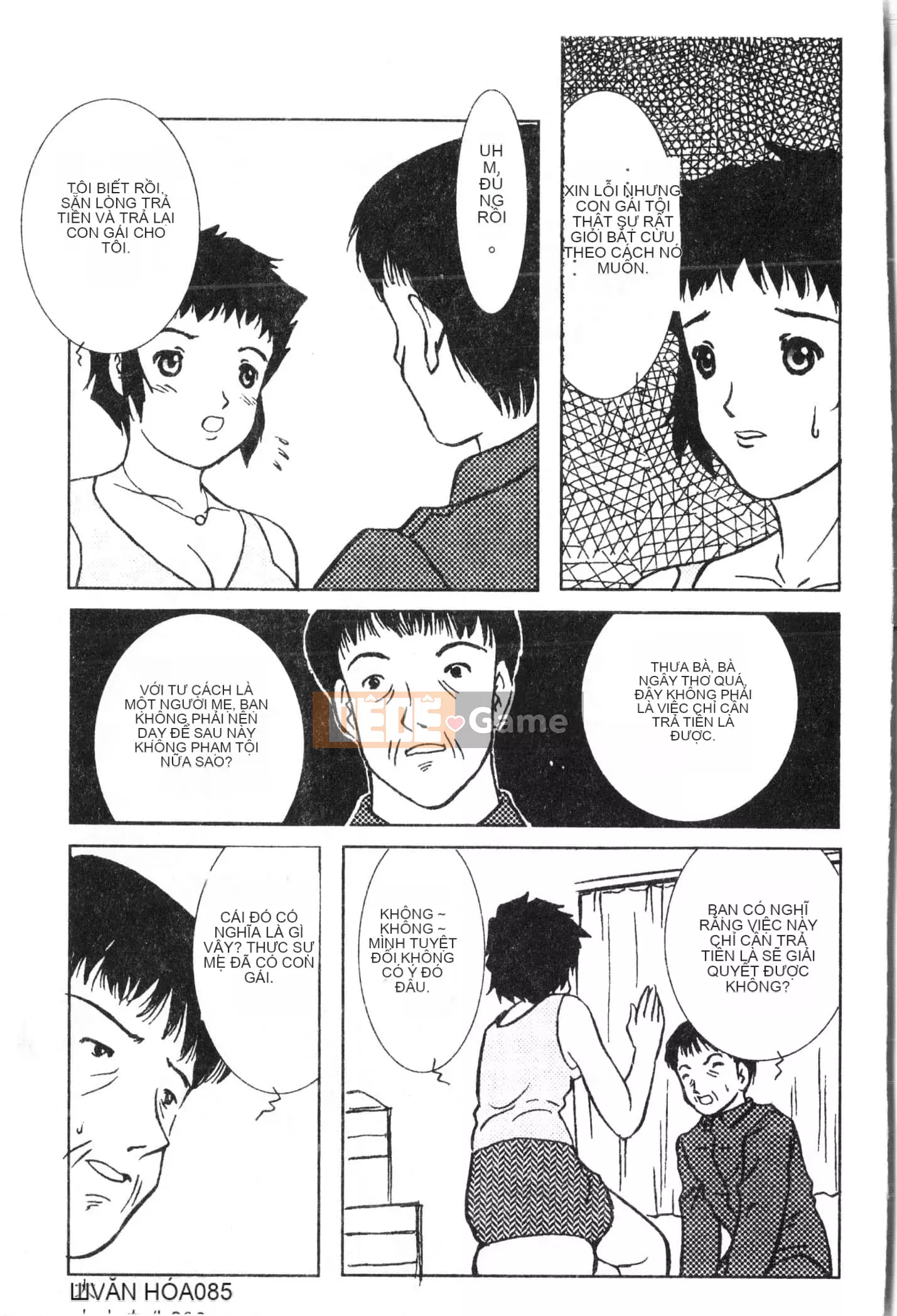 [Tuyển tập] Oyako Ryoujoku 2 [Trung Quốc]