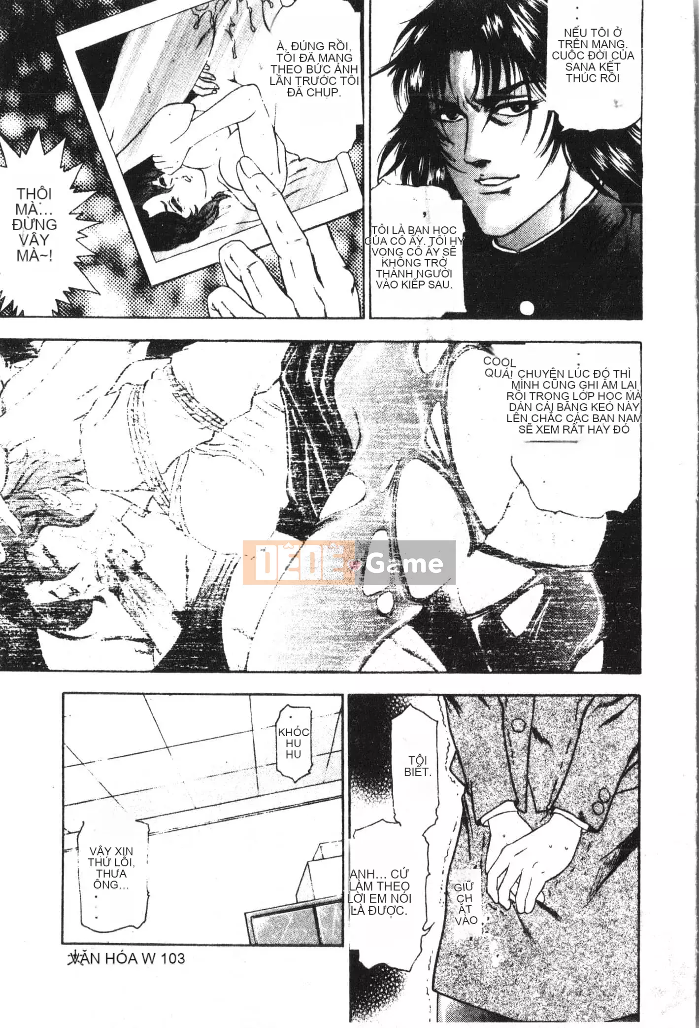 [Tuyển tập] Oyako Ryoujoku 2 [Trung Quốc]