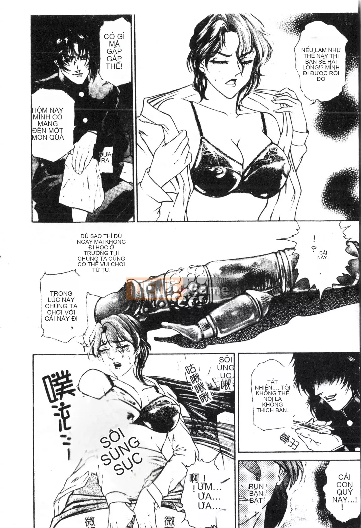 [Tuyển tập] Oyako Ryoujoku 2 [Trung Quốc]