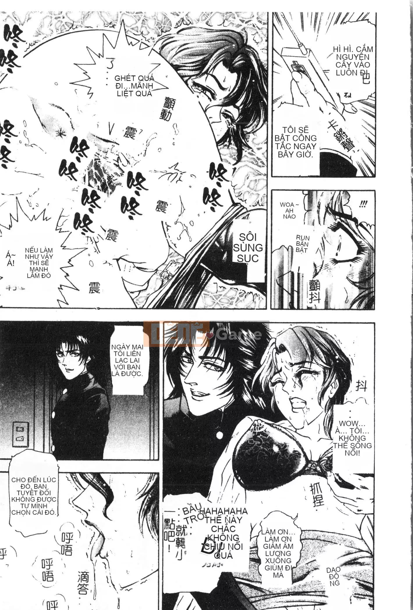 [Tuyển tập] Oyako Ryoujoku 2 [Trung Quốc]