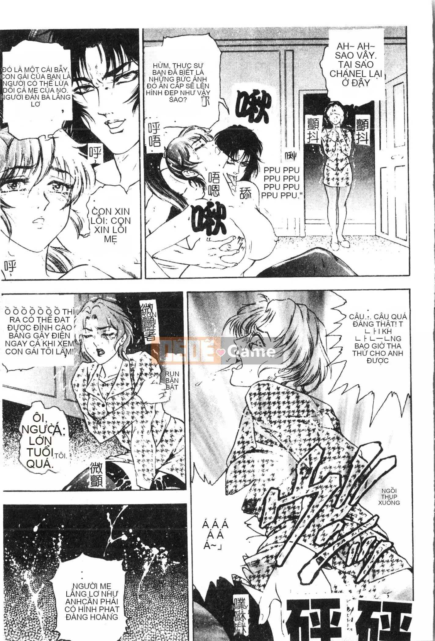 [Tuyển tập] Oyako Ryoujoku 2 [Trung Quốc]