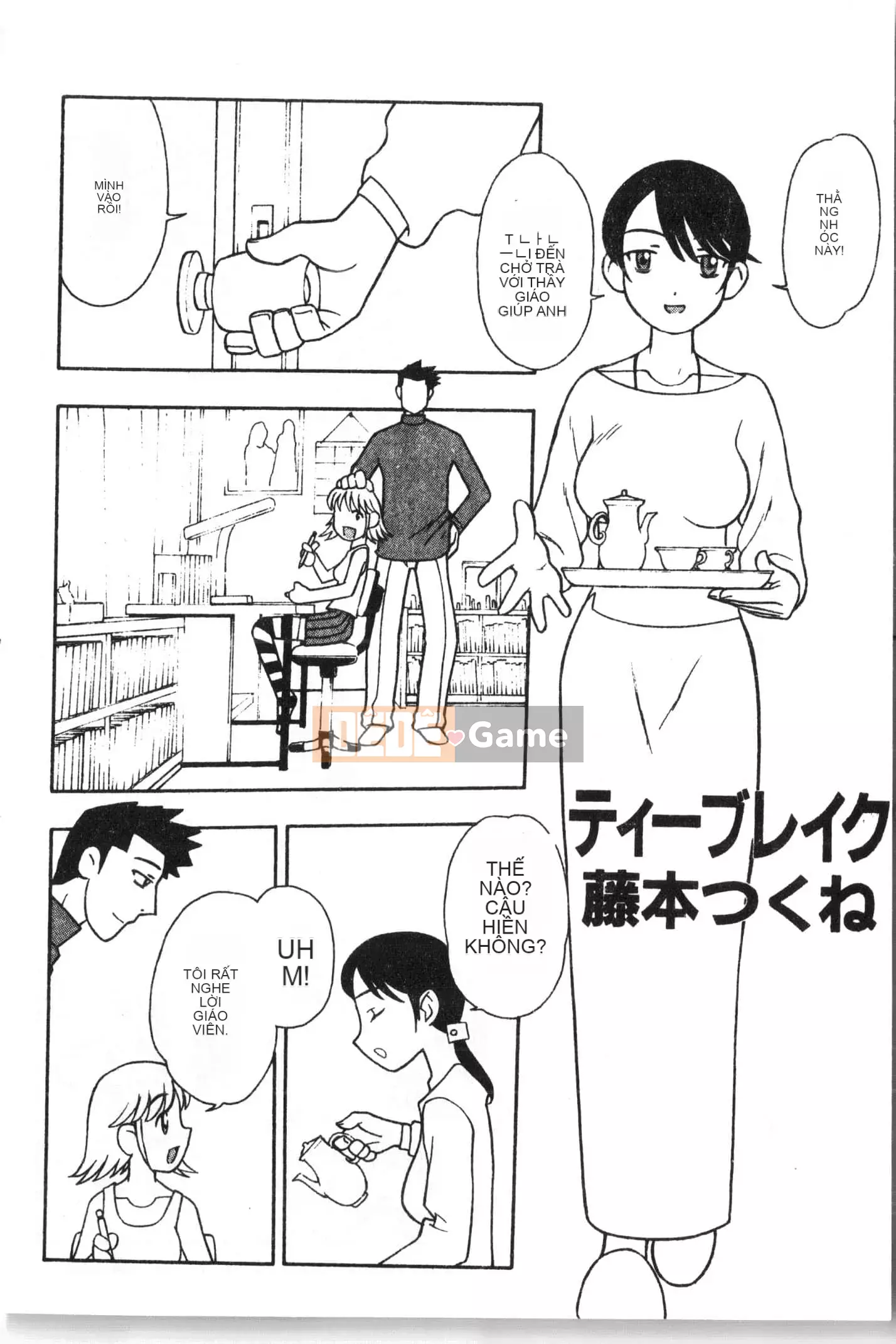 [Tuyển tập] Oyako Ryoujoku 2 [Trung Quốc]