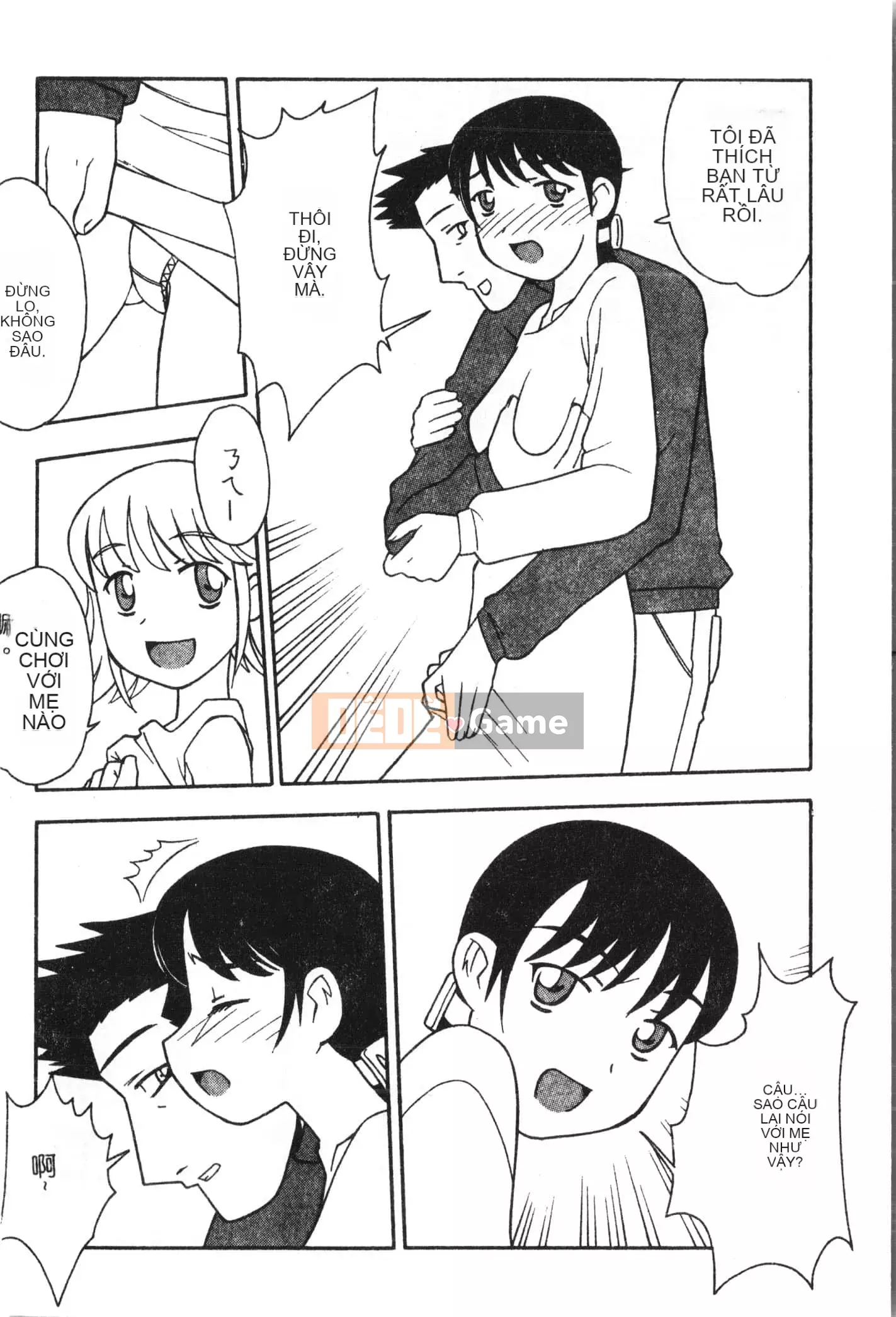 [Tuyển tập] Oyako Ryoujoku 2 [Trung Quốc]