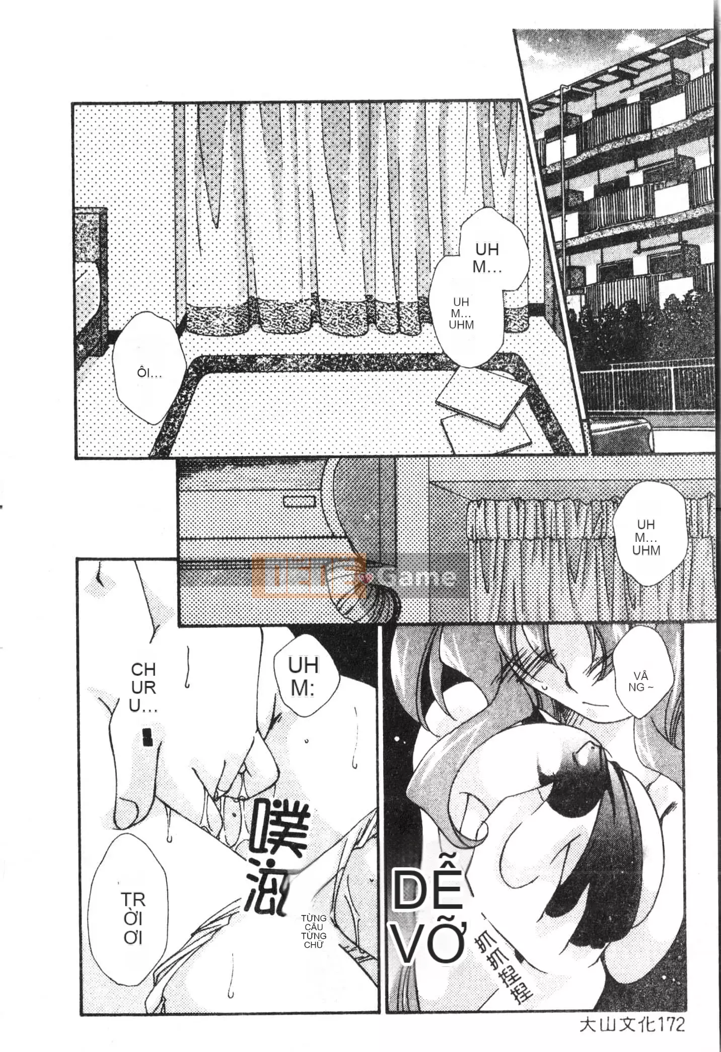 [Tuyển tập] Oyako Ryoujoku 2 [Trung Quốc]