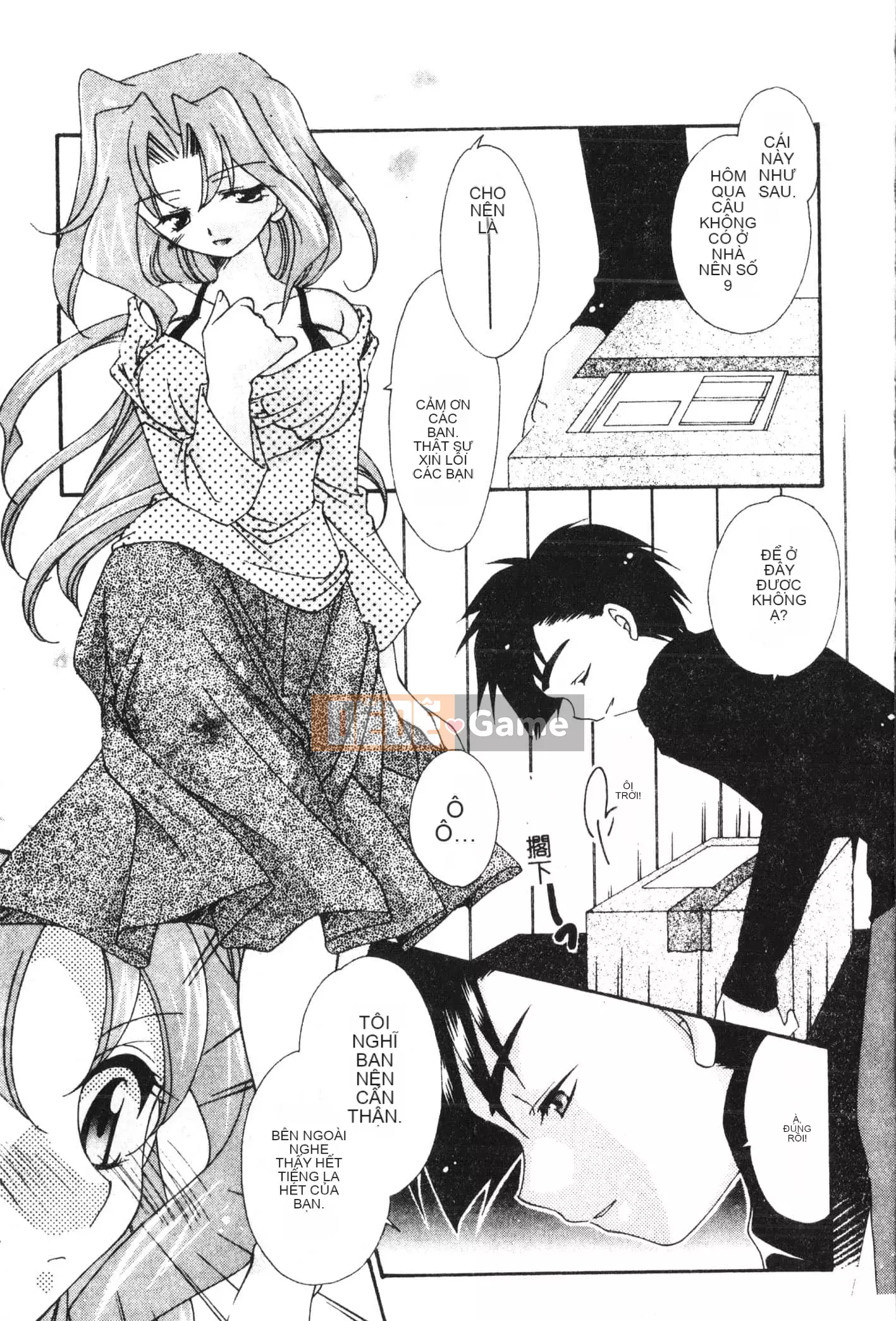 [Tuyển tập] Oyako Ryoujoku 2 [Trung Quốc]